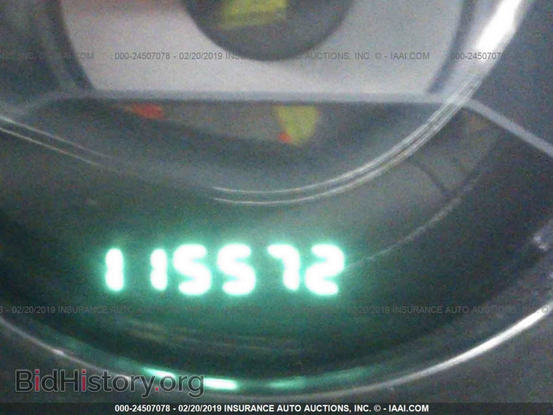 2014 CHRYSLER 200 - VIN: 1C3CCBCG1EN100468 - Фото 7