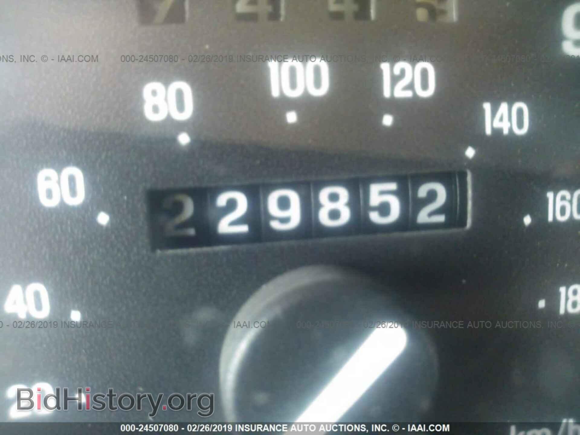 2002 AUDI TT - VIN: TRUTC28N521011093 - Фото 7