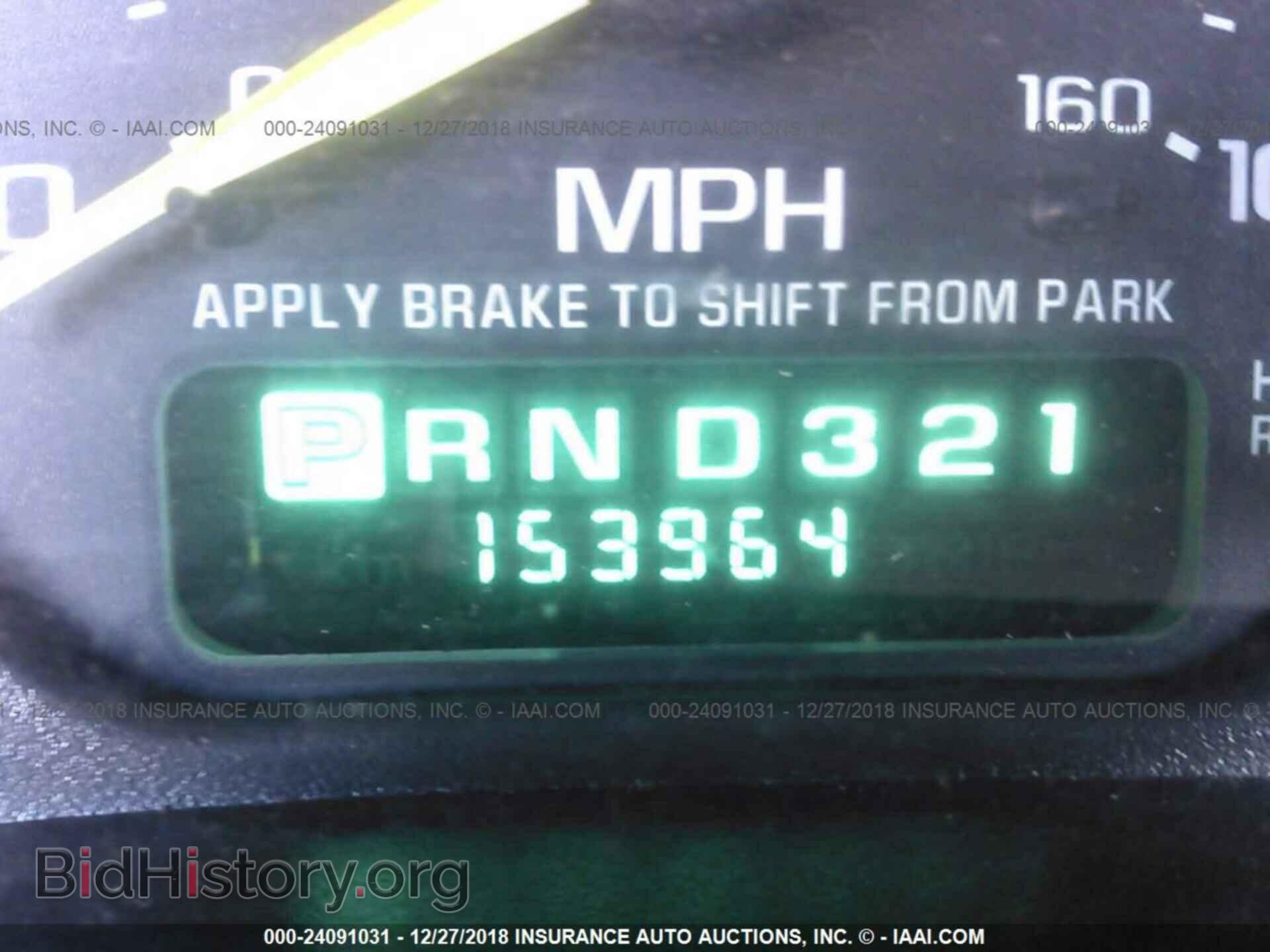 2014 AUDI A4 - VIN: WAUFFAFL8EN045193 - Photo 7