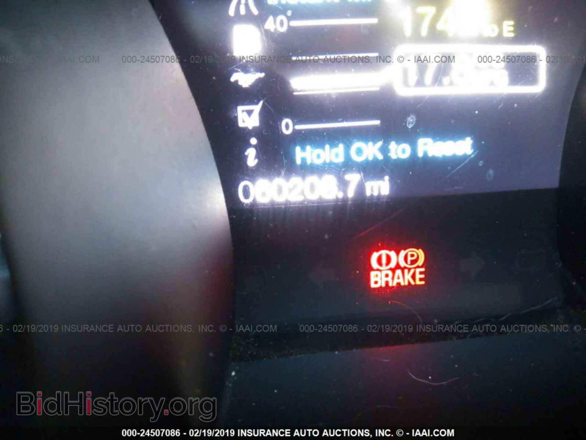 2013 FORD MUSTANG - VIN: 1ZVBP8CFXD5252086 - Фото 7