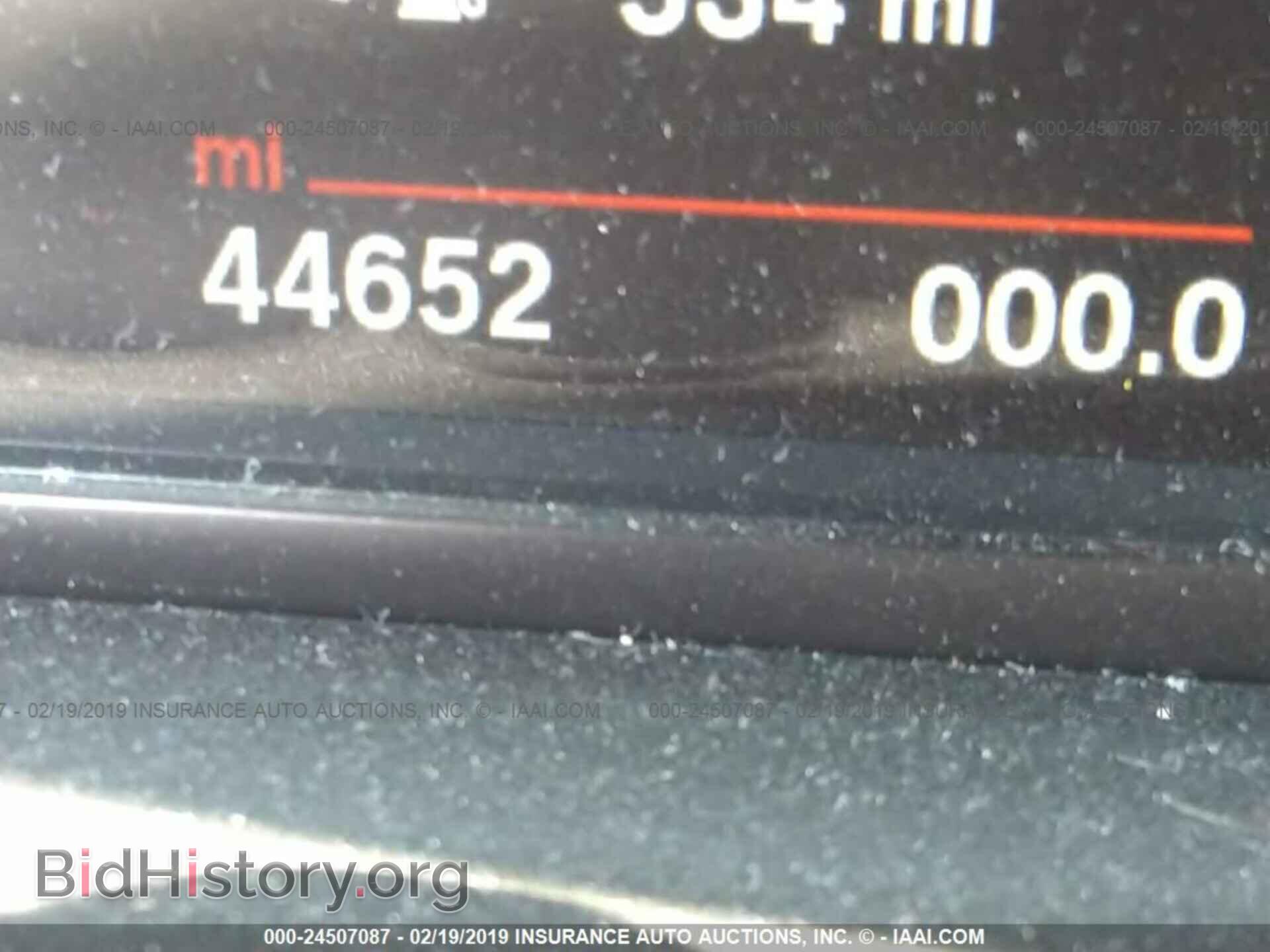 2015 BMW 528 - VIN: WBA5A5C50FD514033 - Фото 7