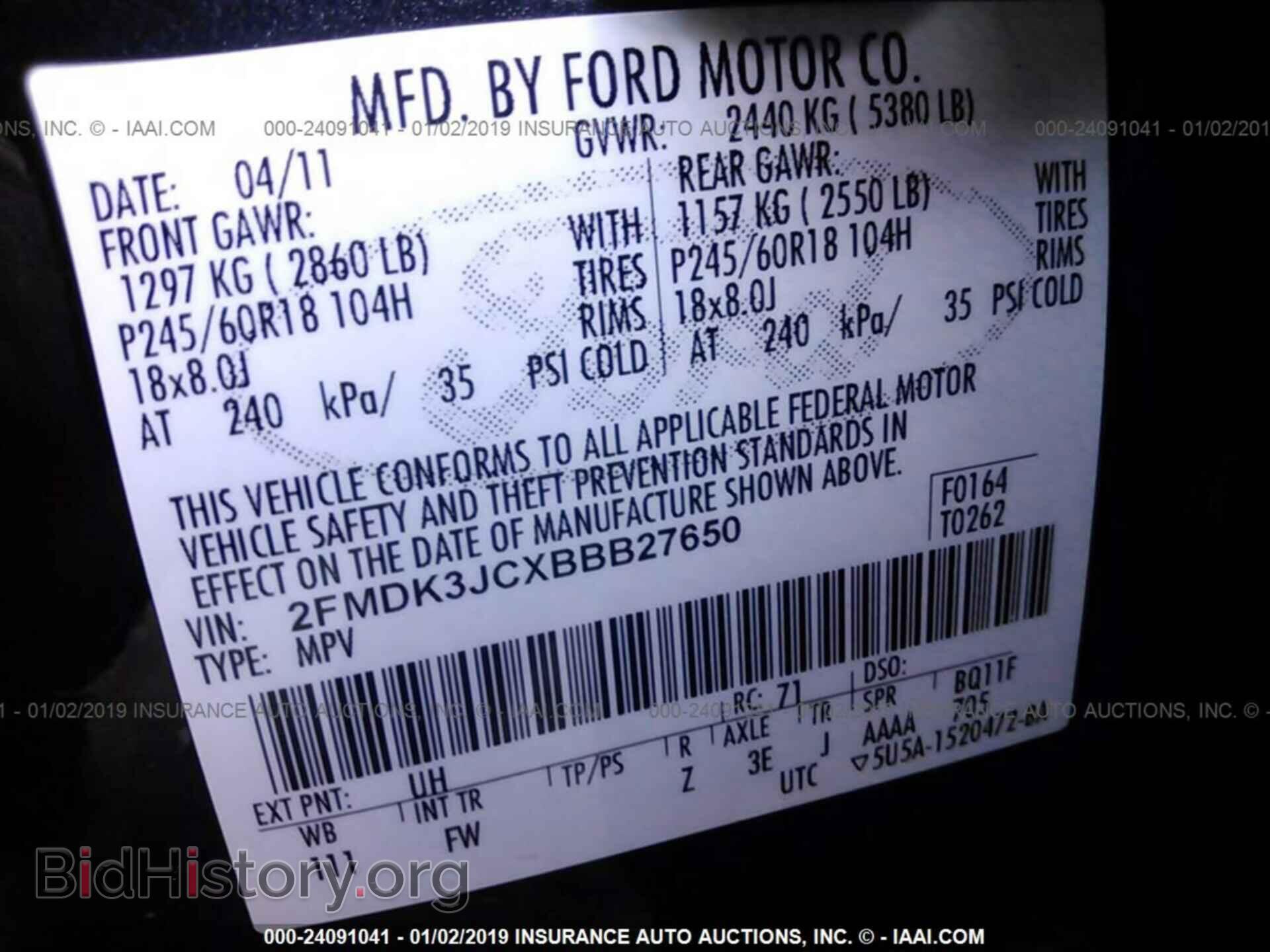 2011 FORD EDGE - VIN: 2FMDK3JCXBBB27650 - Фото 9