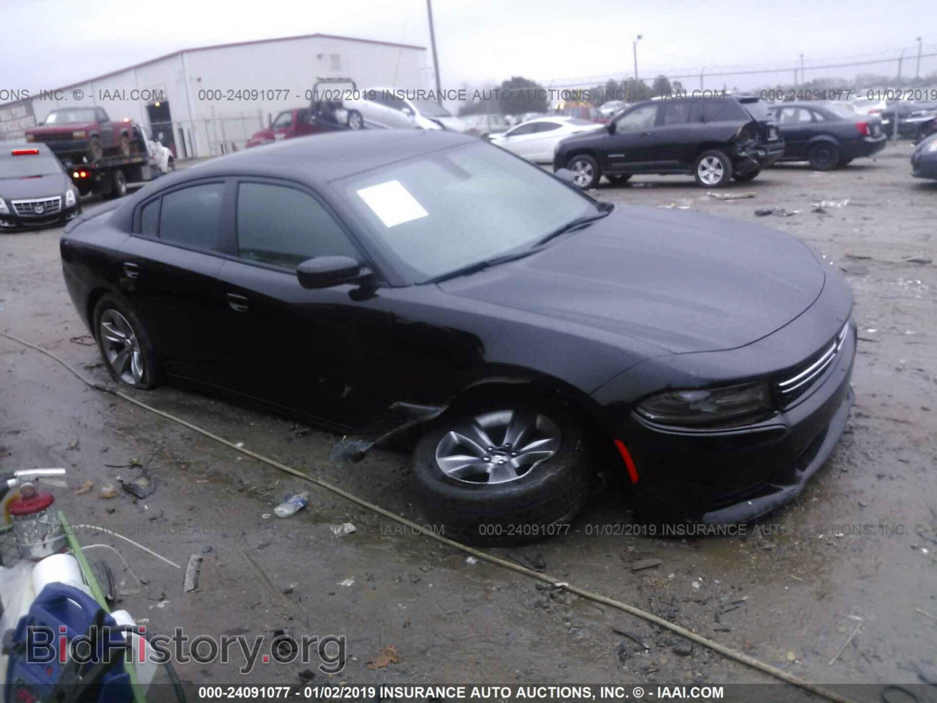 Фотография 2C3CDXBG1FH866836 - DODGE CHARGER 2015