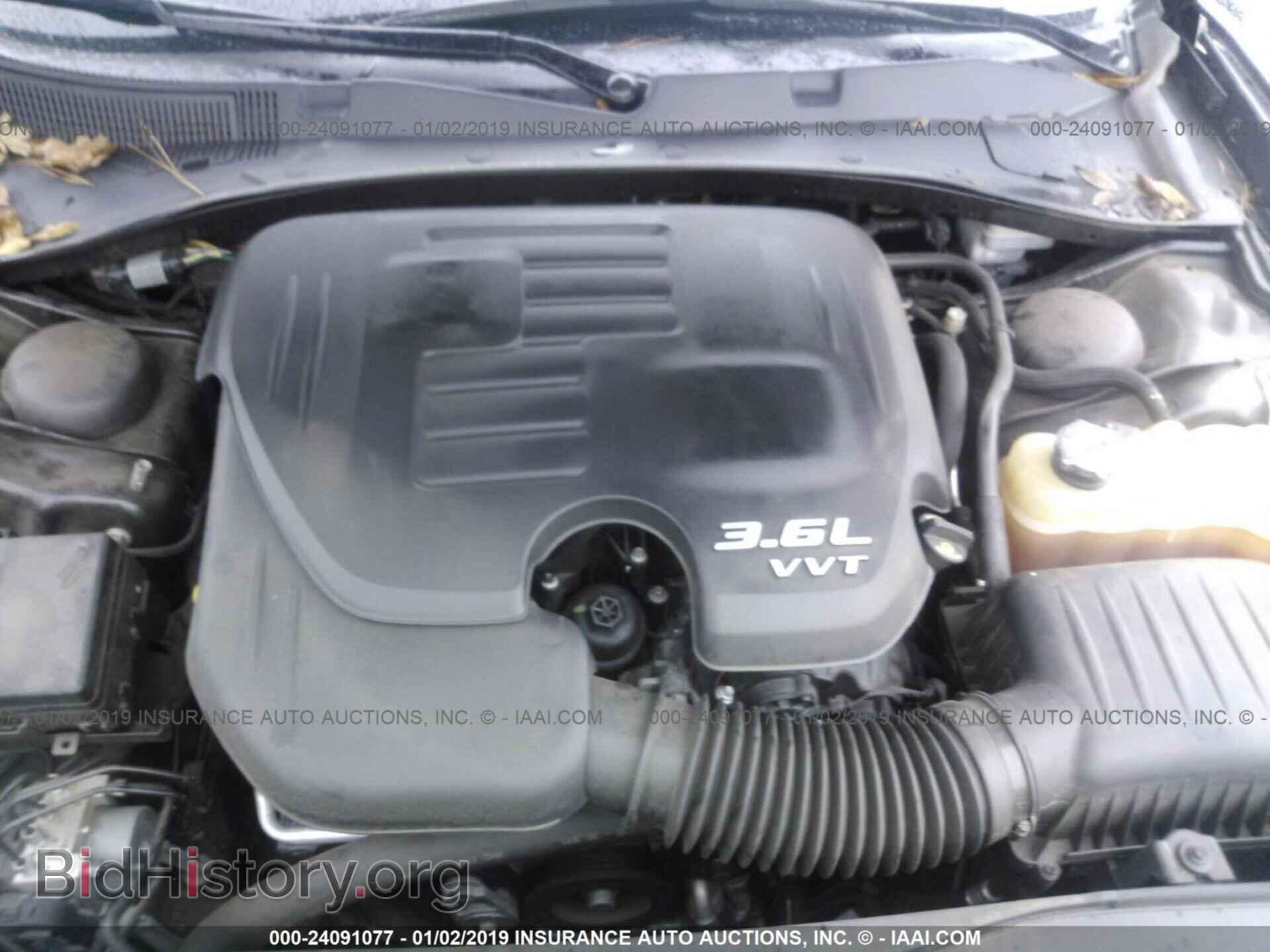 2015 DODGE CHARGER - VIN: 2C3CDXBG1FH866836 - Фото 10