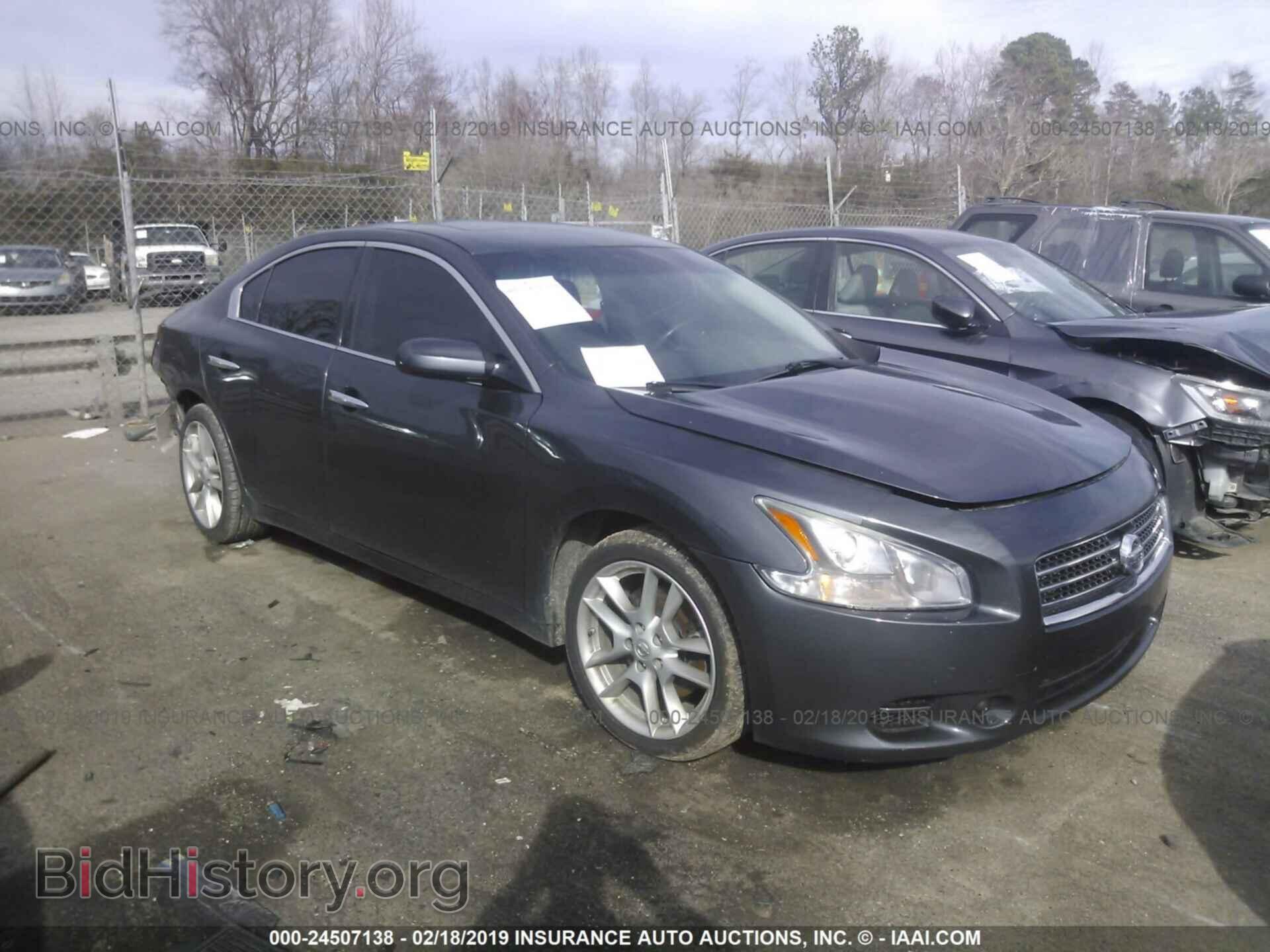 Фотография 1N4AA5AP7AC832144 - NISSAN MAXIMA 2010