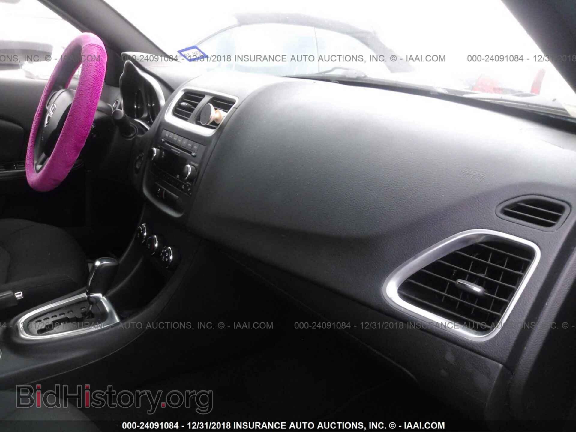 2012 DODGE AVENGER - VIN: 1C3CDZAB6CN128115 - Photo 5