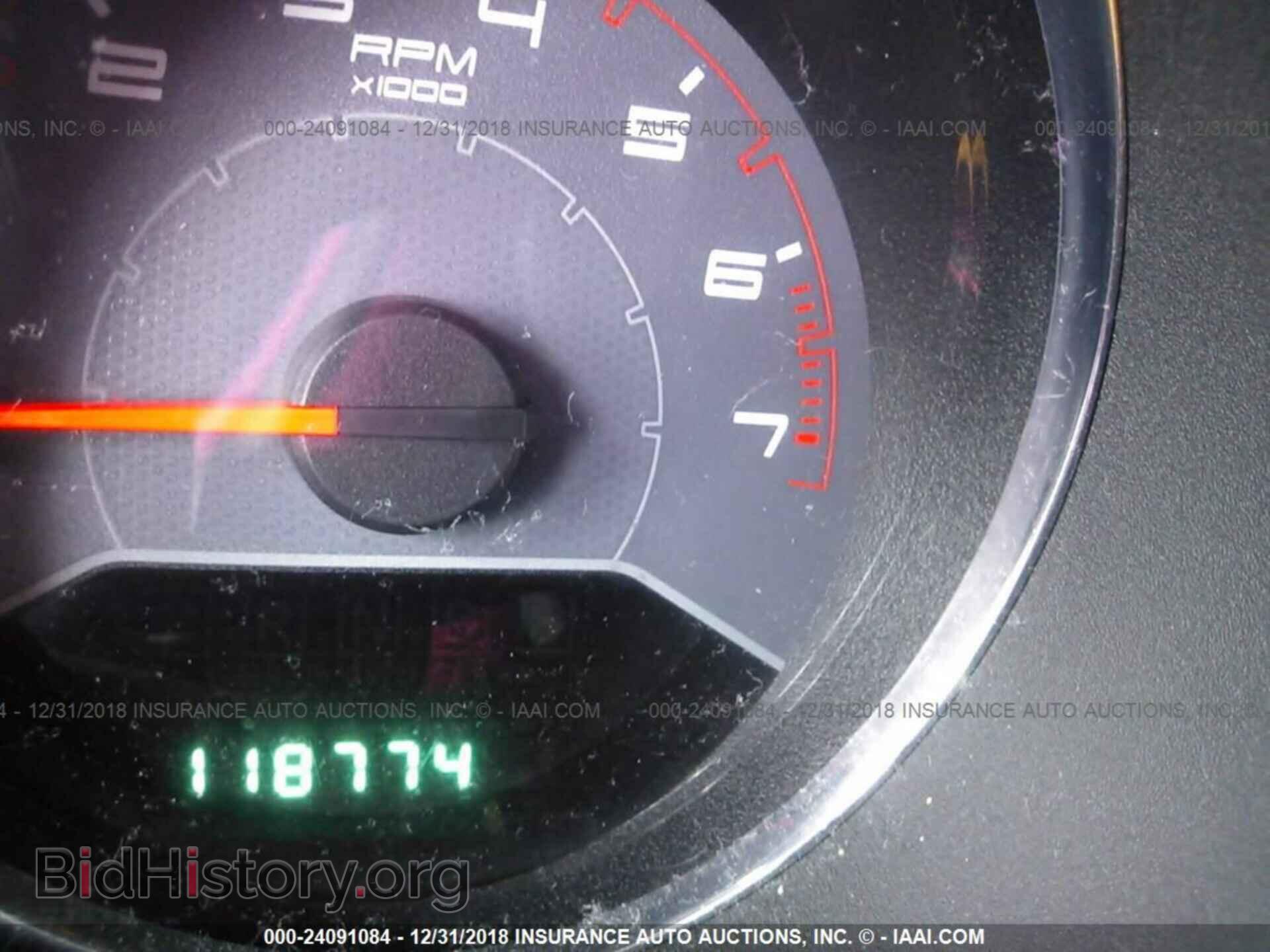 2012 DODGE AVENGER - VIN: 1C3CDZAB6CN128115 - Photo 7