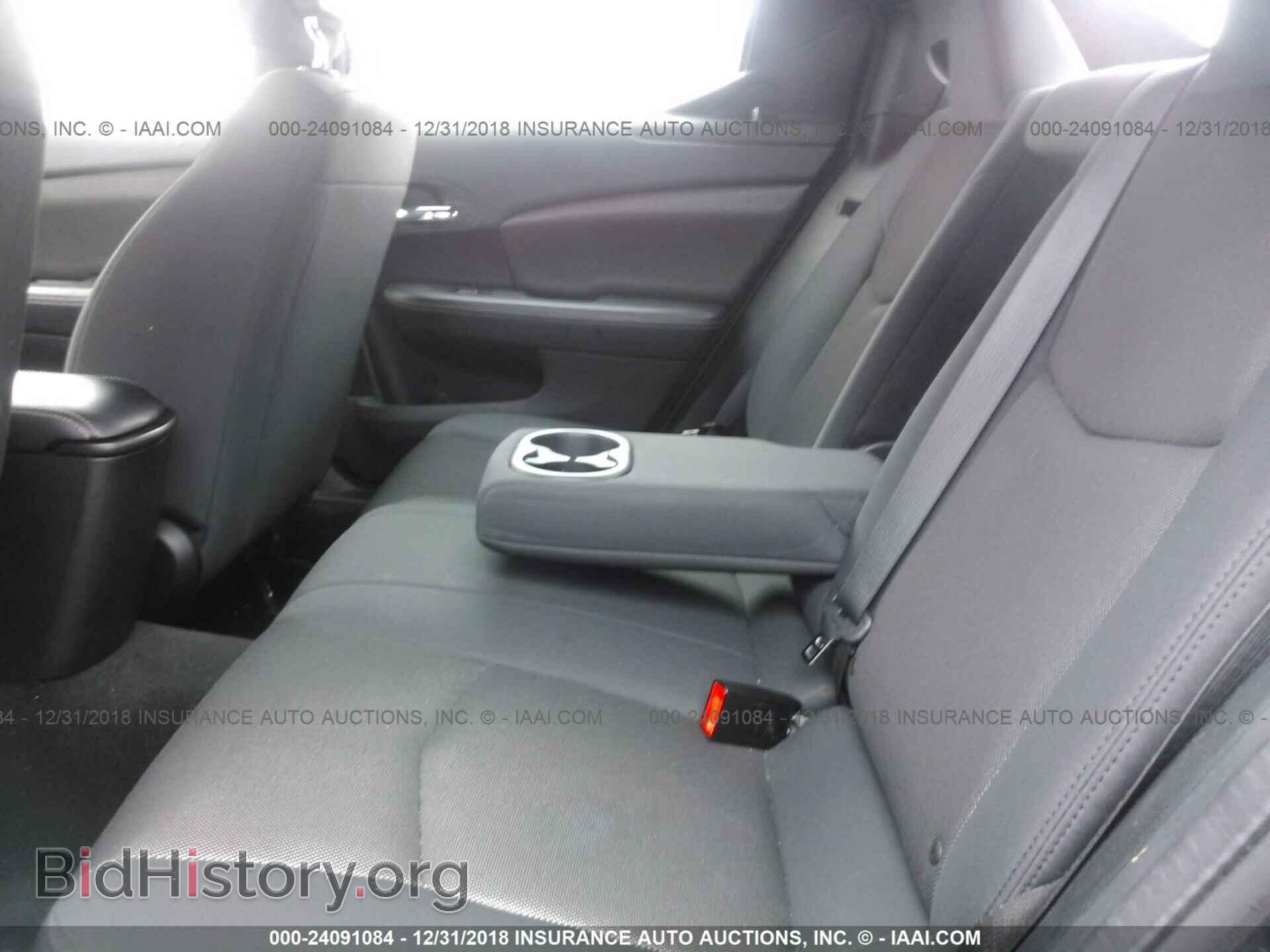 2012 DODGE AVENGER - VIN: 1C3CDZAB6CN128115 - Photo 8