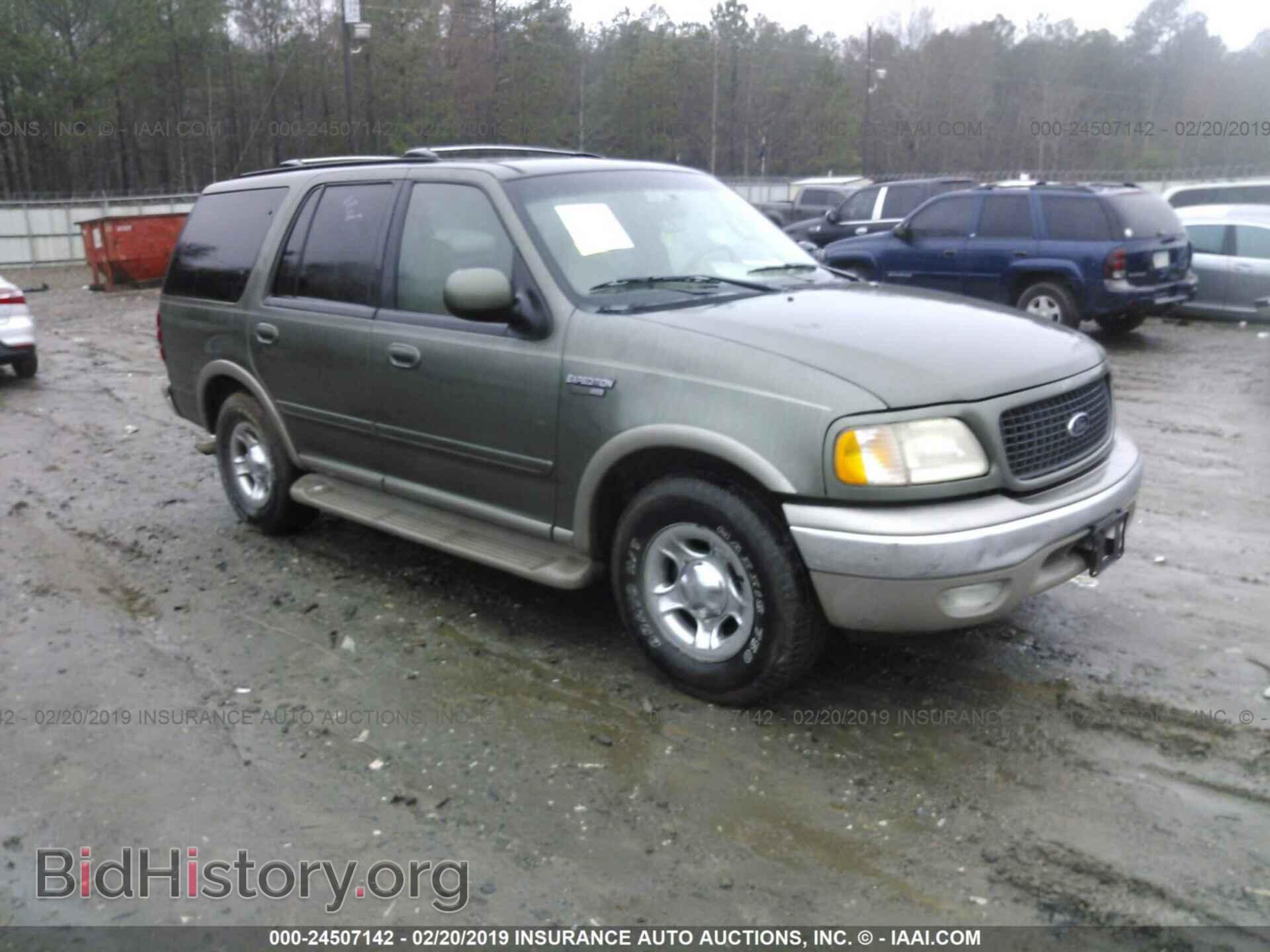 Photo 1FTDR15U5PPA33389 - FORD RANGER 1993
