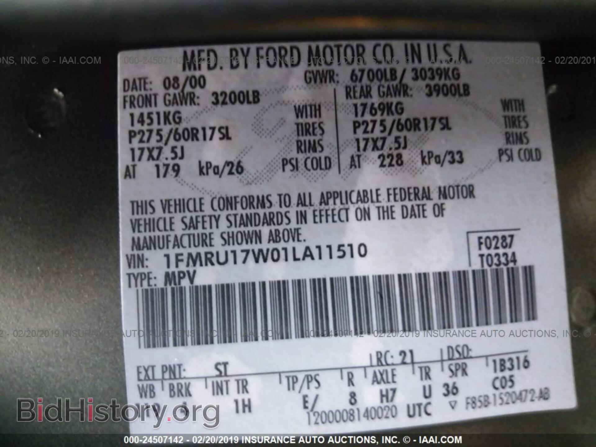 1993 FORD RANGER - VIN: 1FTDR15U5PPA33389 - Фото 9