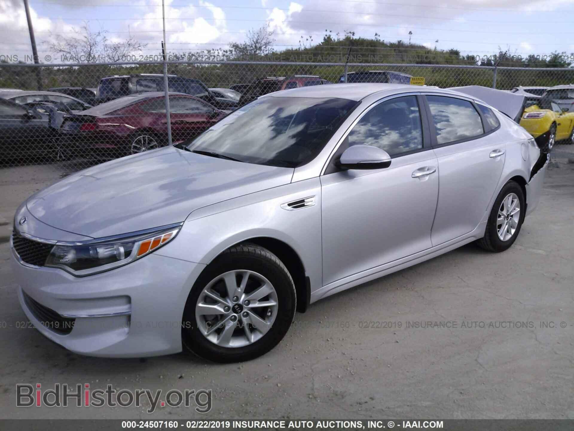 2017 KIA OPTIMA - VIN: KNAGT4L33H5145631 - Фото 2