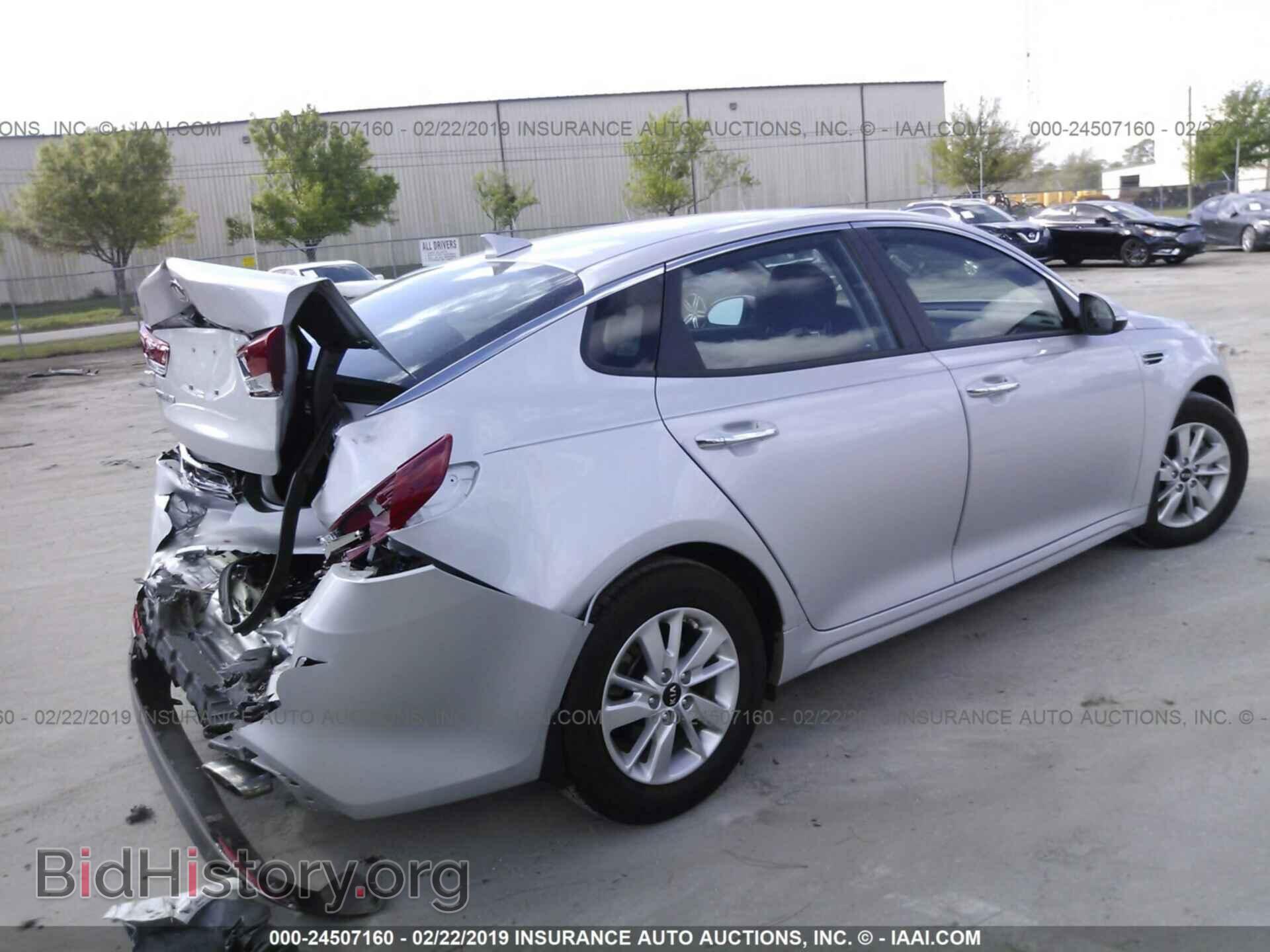 2017 KIA OPTIMA - VIN: KNAGT4L33H5145631 - Фото 4