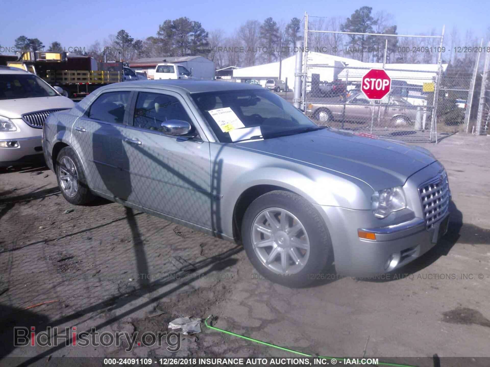 Photo 2C3KA63H46H299561 - CHRYSLER 300C 2006