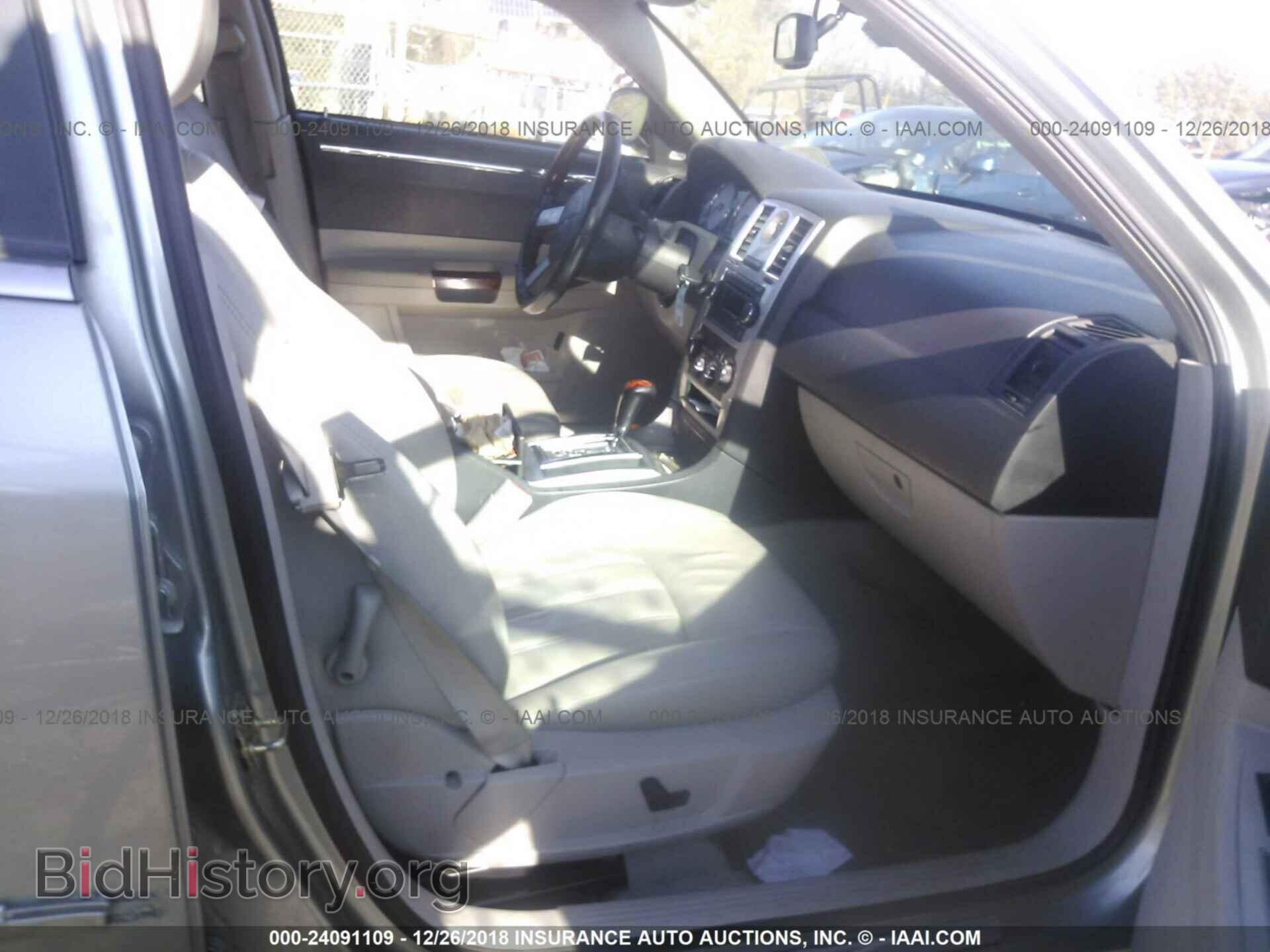 2006 CHRYSLER 300C - VIN: 2C3KA63H46H299561 - Фото 5
