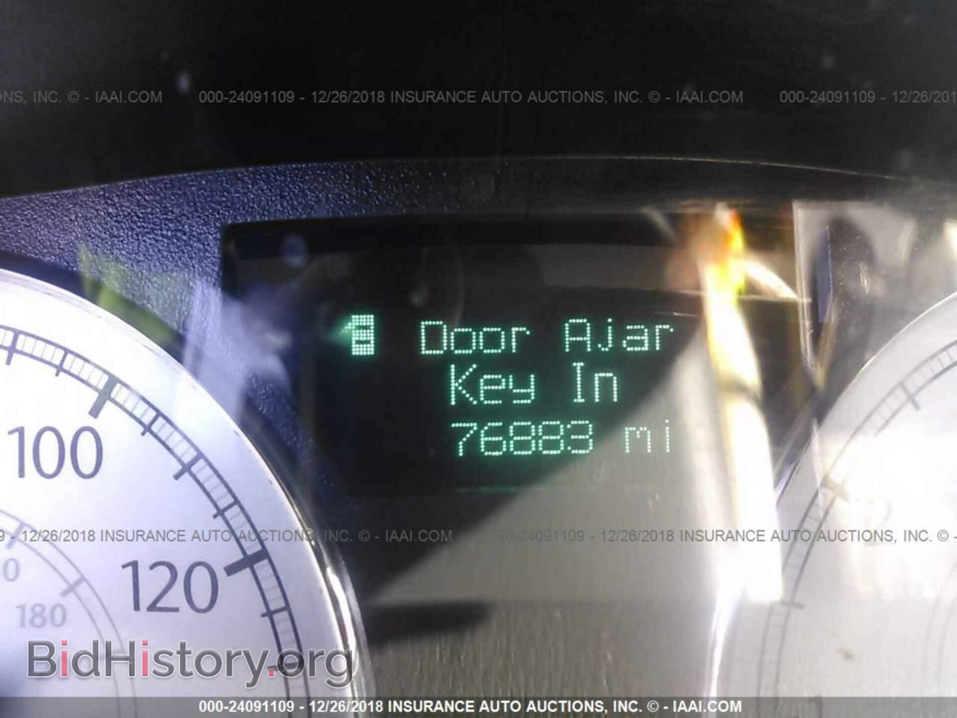 2006 CHRYSLER 300C - VIN: 2C3KA63H46H299561 - Фото 7
