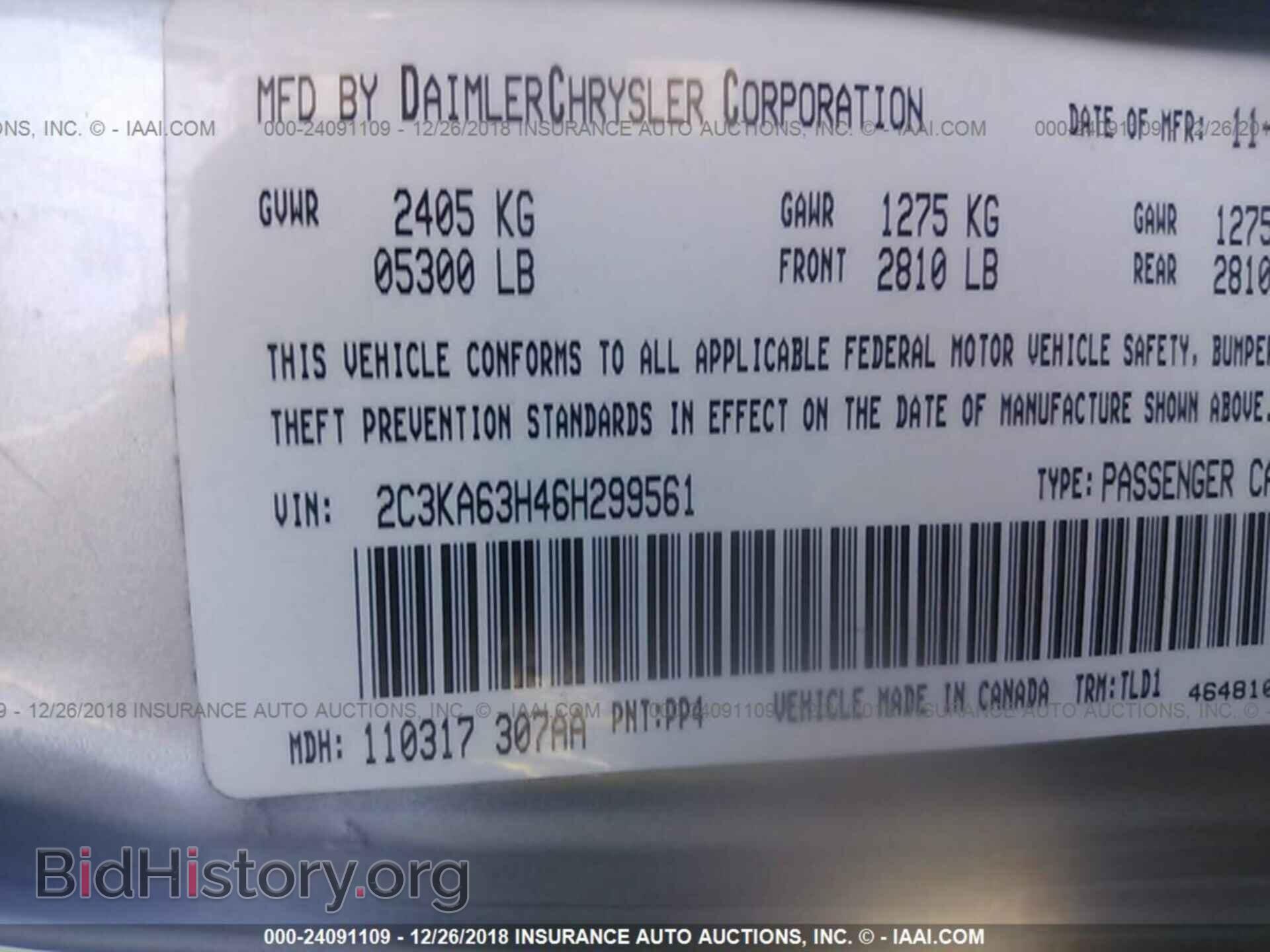 2006 CHRYSLER 300C - VIN: 2C3KA63H46H299561 - Фото 9