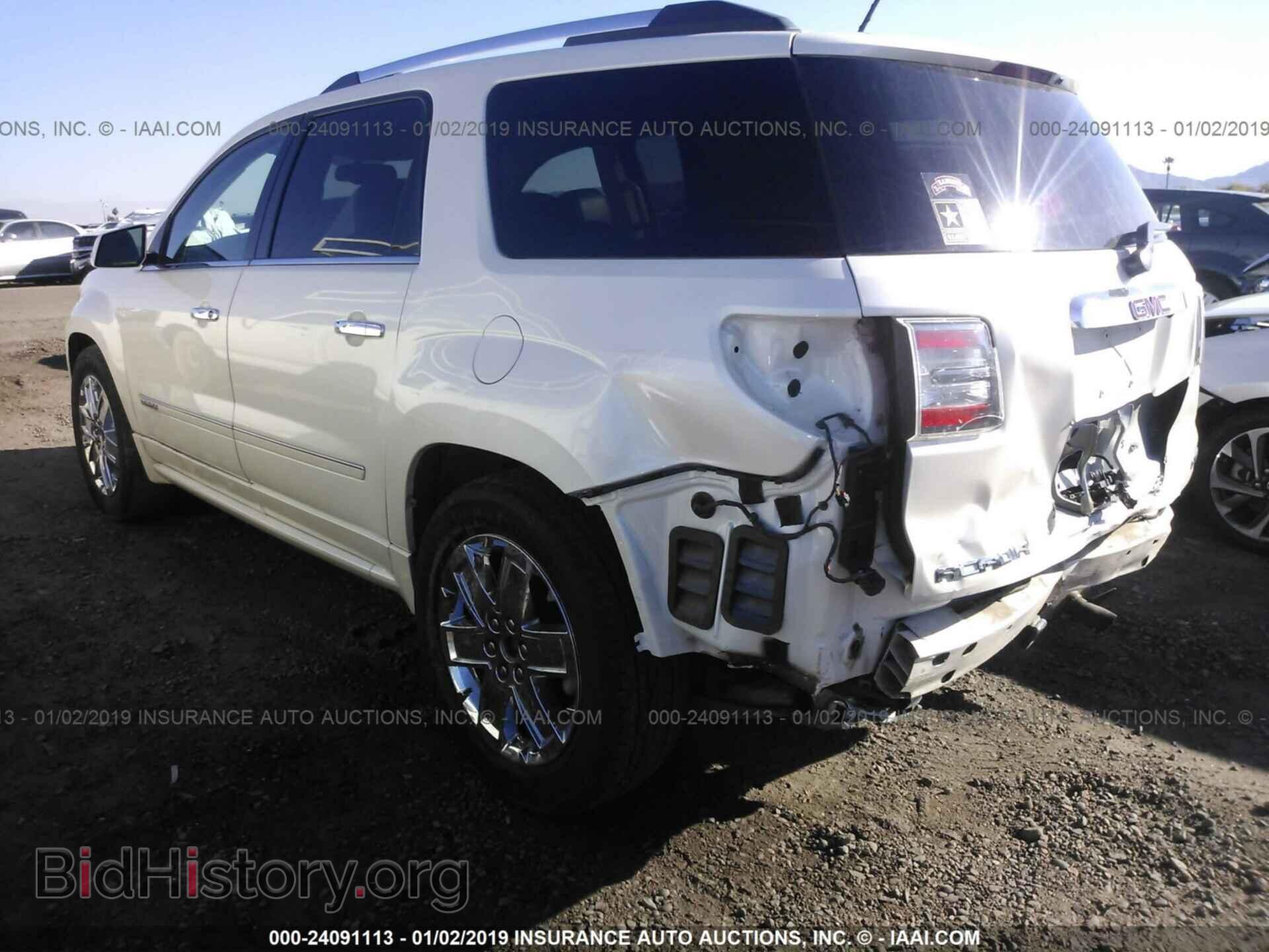 2013 GMC ACADIA - VIN: 1GKKVTKD0DJ207570 - Фото 3
