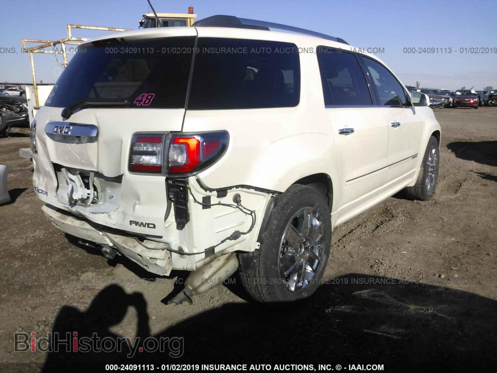 2013 GMC ACADIA - VIN: 1GKKVTKD0DJ207570 - Фото 4