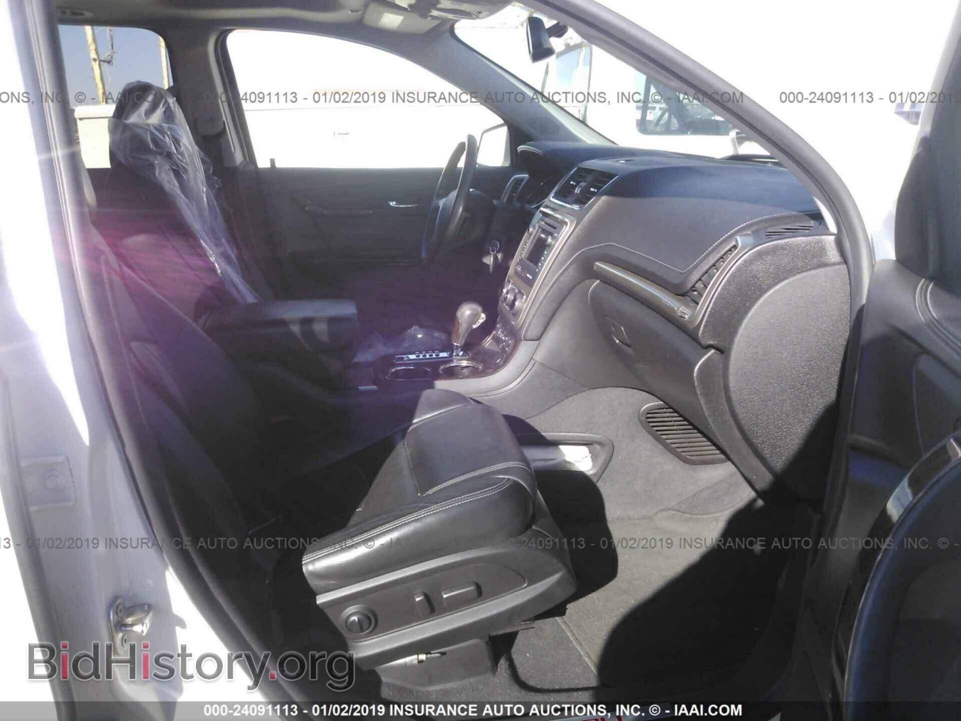 2013 GMC ACADIA - VIN: 1GKKVTKD0DJ207570 - Фото 5
