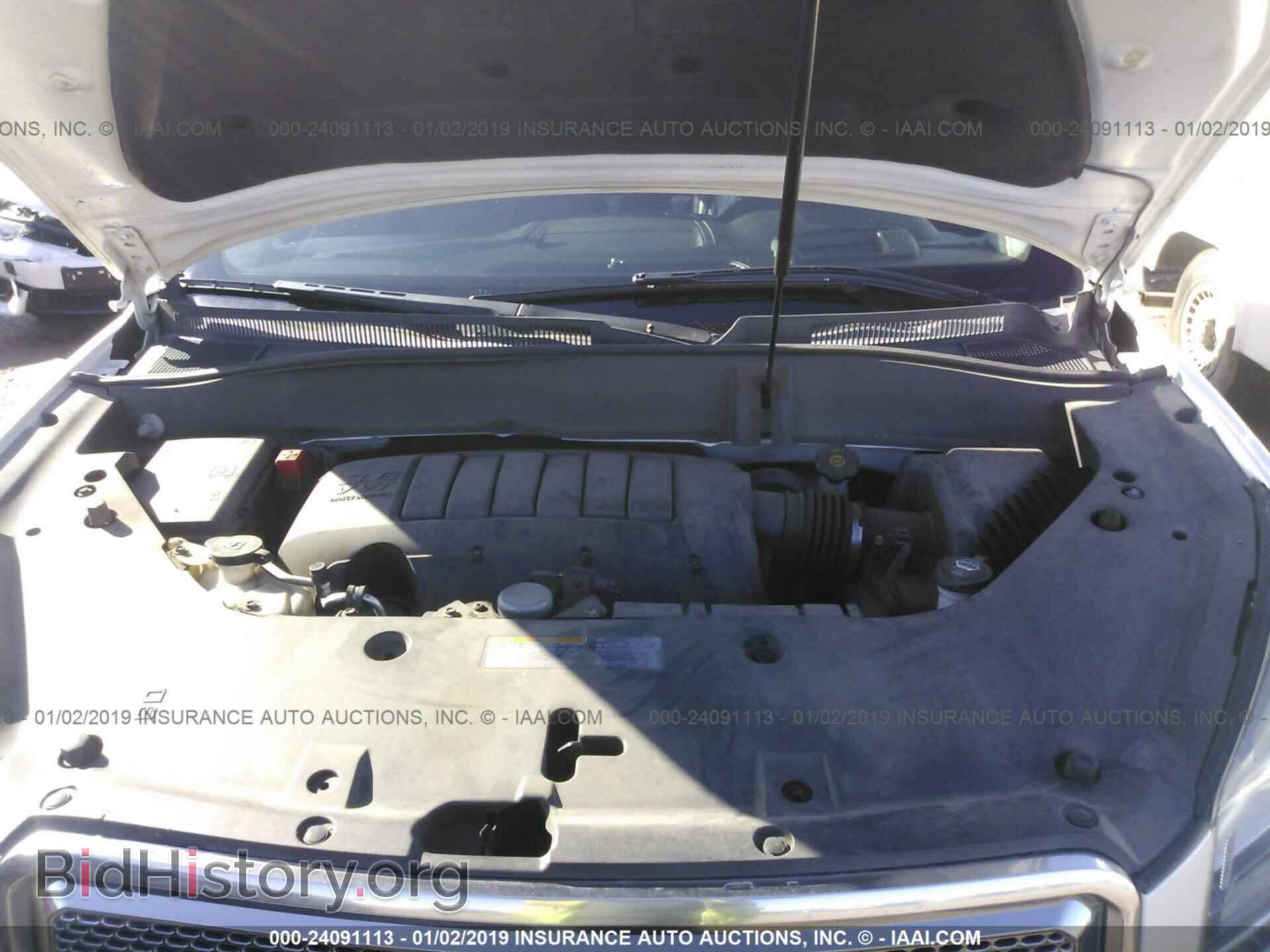 2013 GMC ACADIA - VIN: 1GKKVTKD0DJ207570 - Фото 10