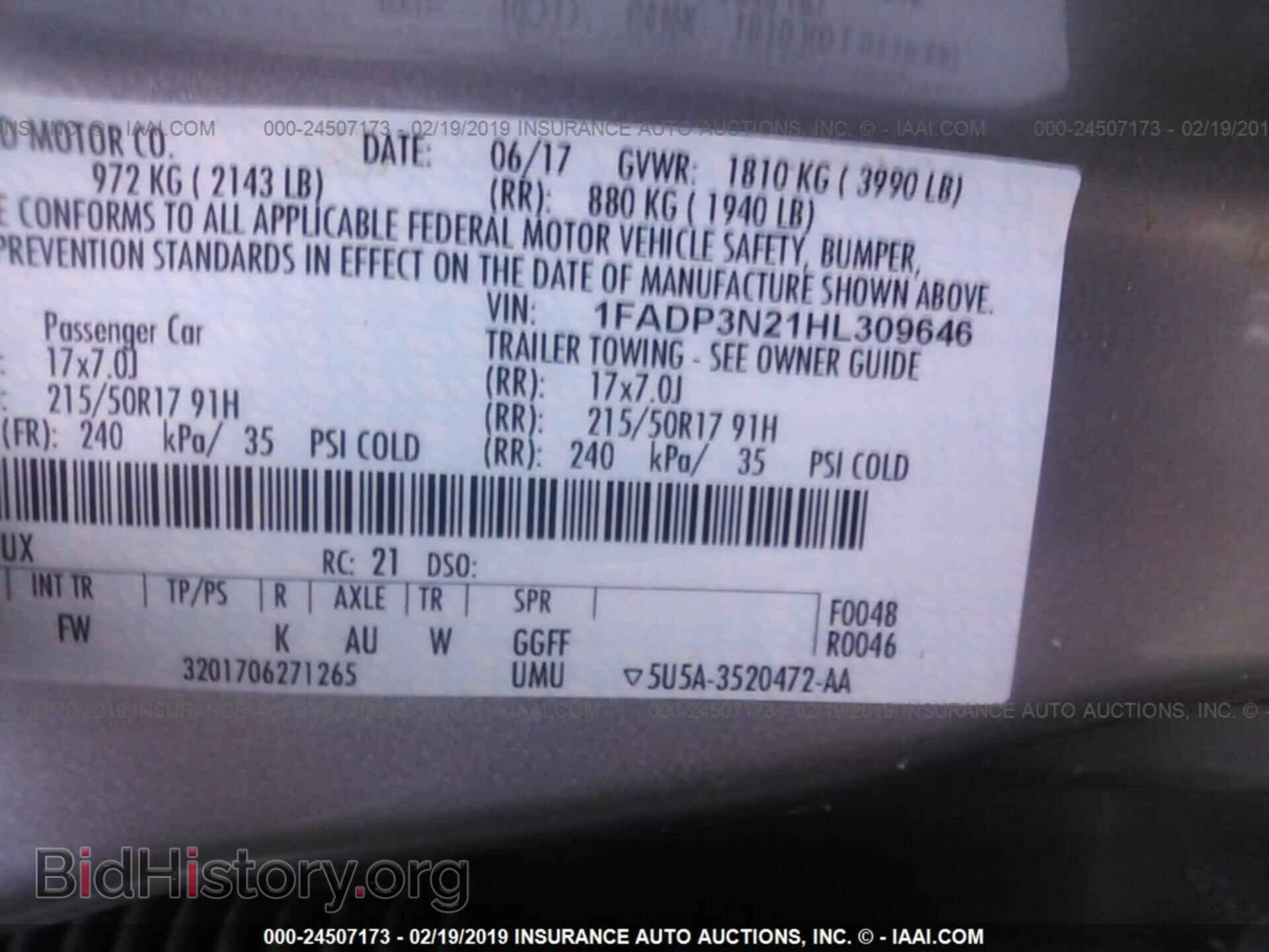 2017 FORD FOCUS - VIN: 1FADP3N21HL309646 - Фото 9