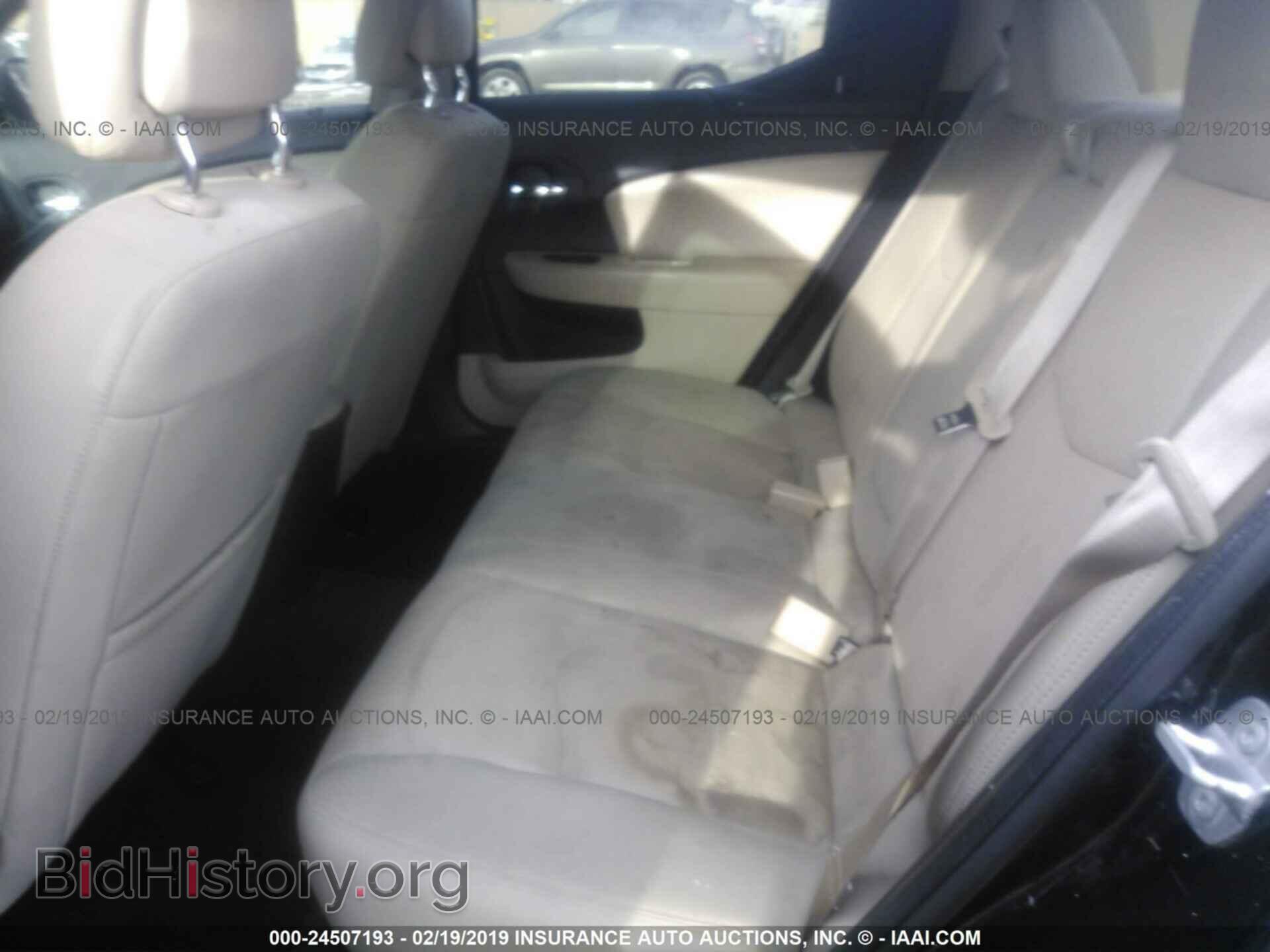 2014 DODGE AVENGER - VIN: 1C3CDZAB8EN120696 - Фото 8