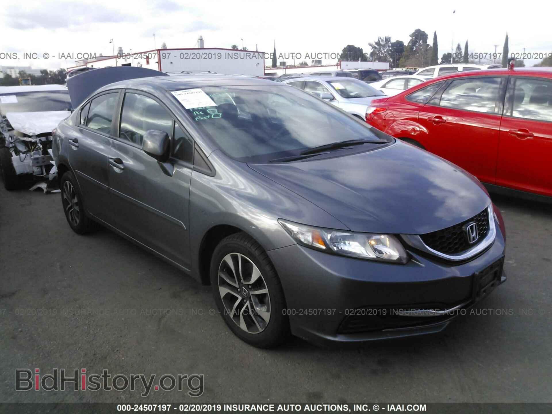 Фотография 19XFB2F84DE252201 - HONDA CIVIC 2013