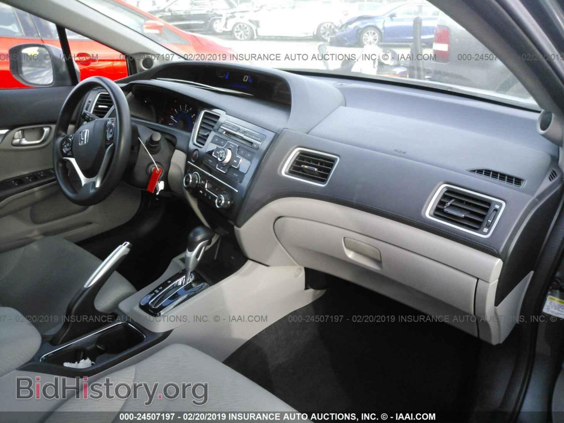 2013 HONDA CIVIC - VIN: 19XFB2F84DE252201 - Фото 5
