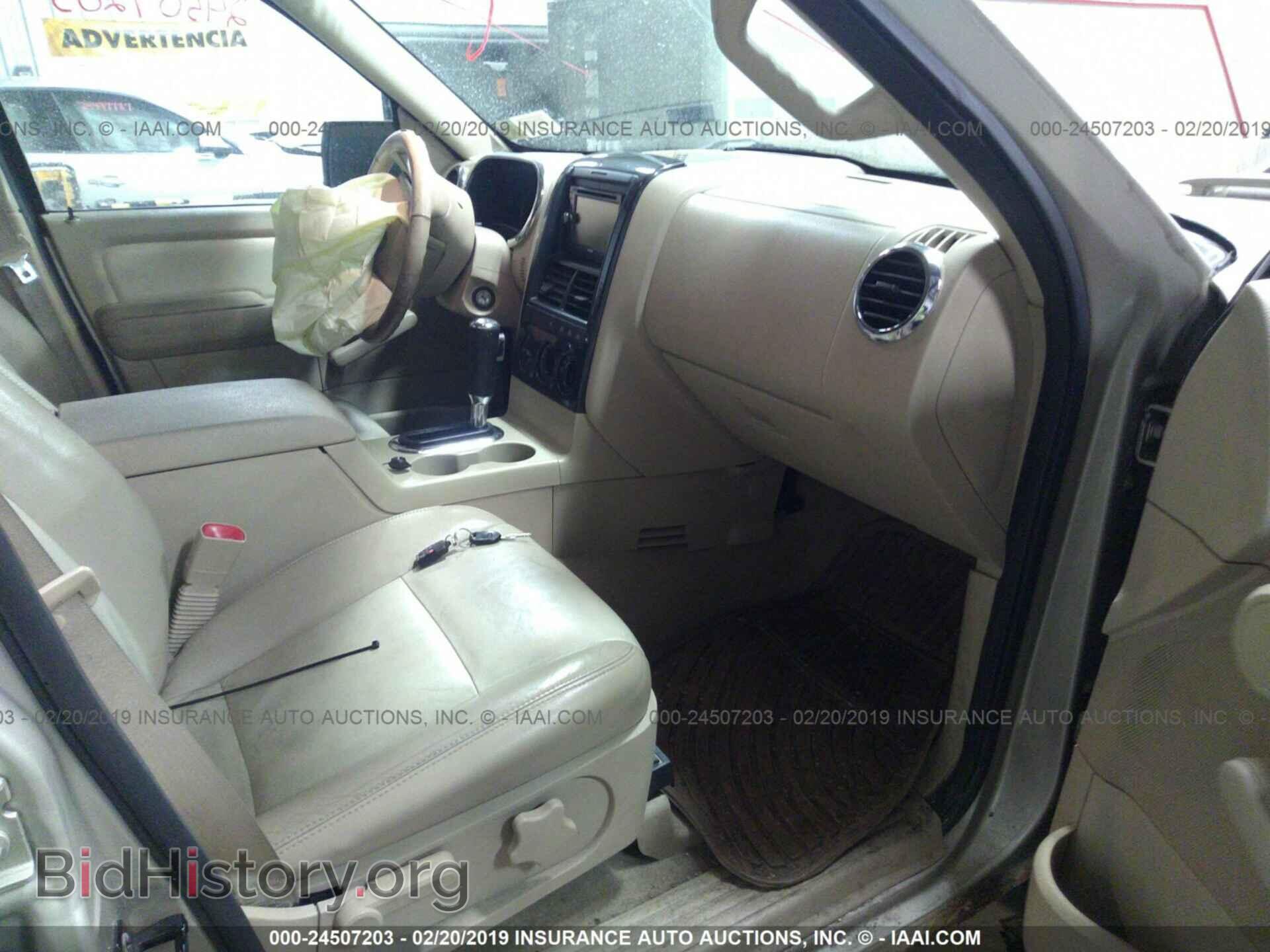 2006 FORD EXPLORER - VIN: 1FMEU73E16ZA11051 - Фото 5