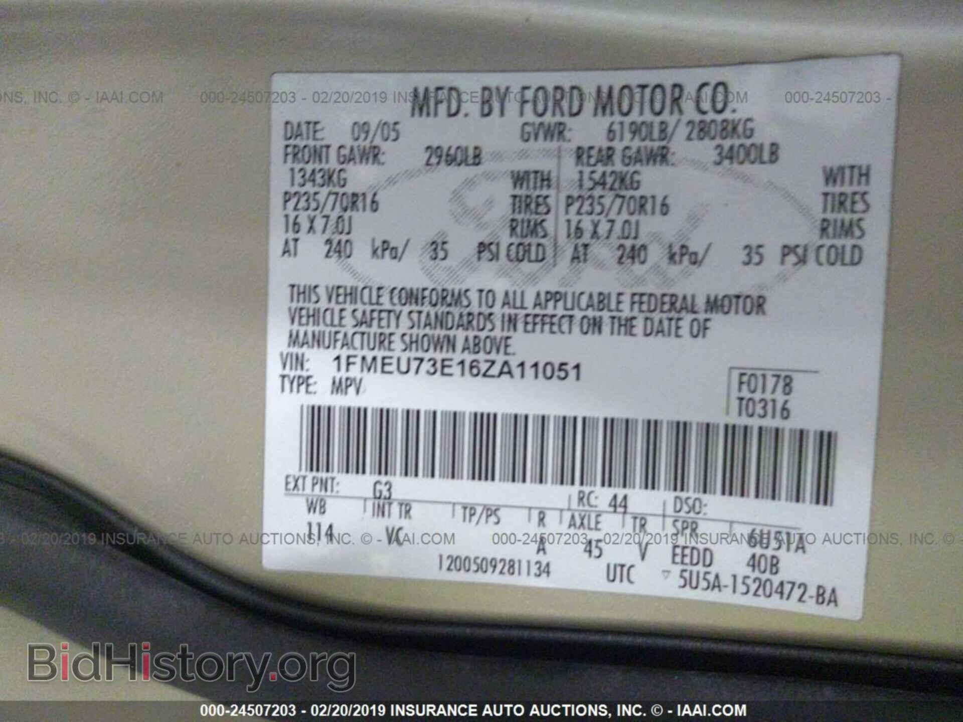2006 FORD EXPLORER - VIN: 1FMEU73E16ZA11051 - Фото 9