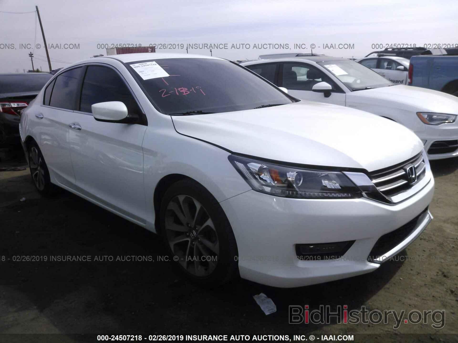 Фотография 1HGCR2F57EA133522 - HONDA ACCORD 2014