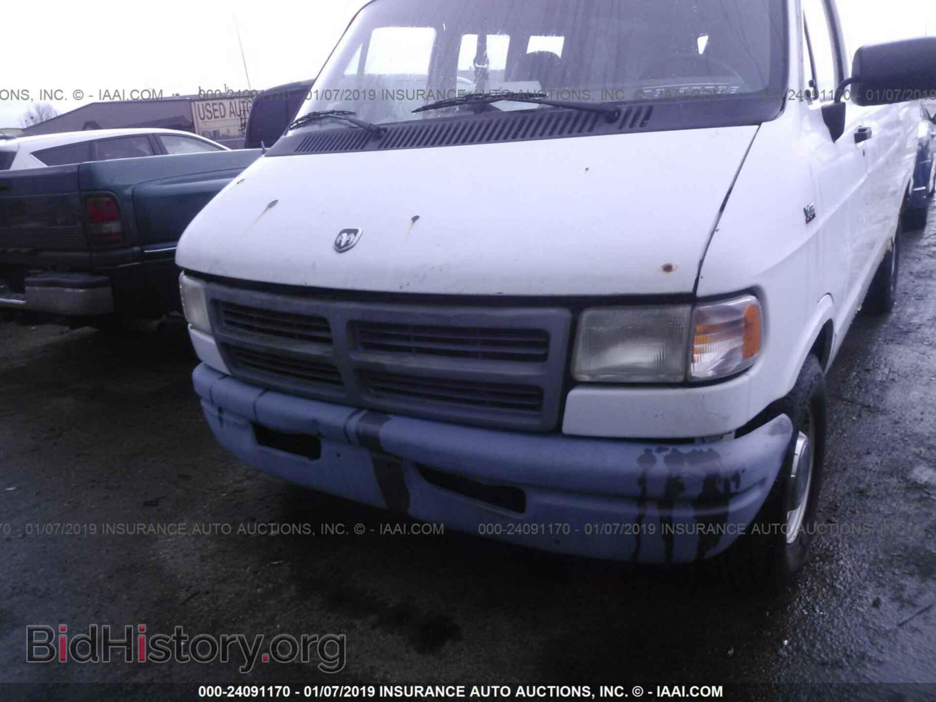 1995 DODGE RAM VAN - VIN: 2B7HB21X1SK510184 - Photo 6