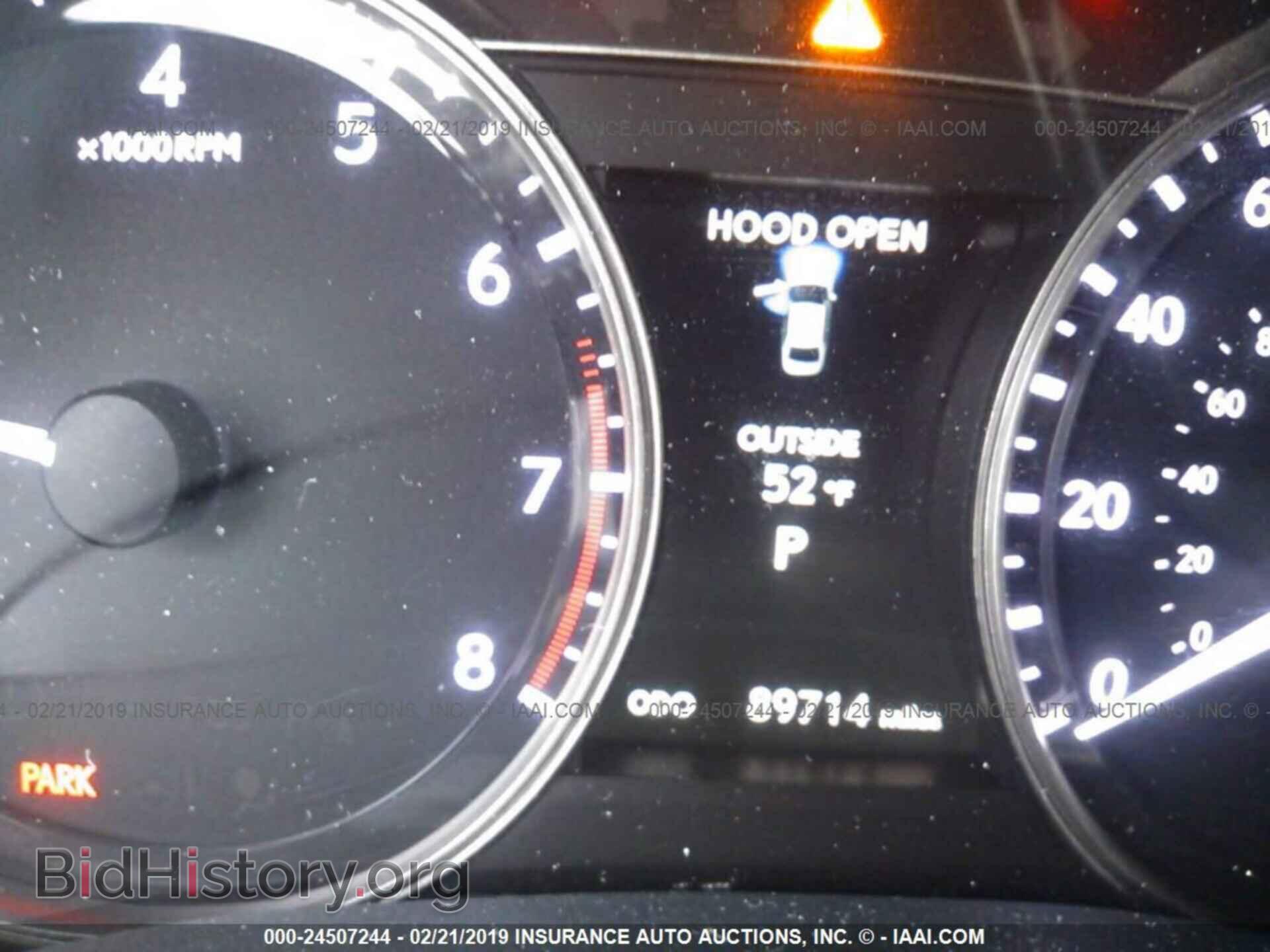 2013 LEXUS GS - VIN: JTHBE1BL3D5004882 - Фото 7