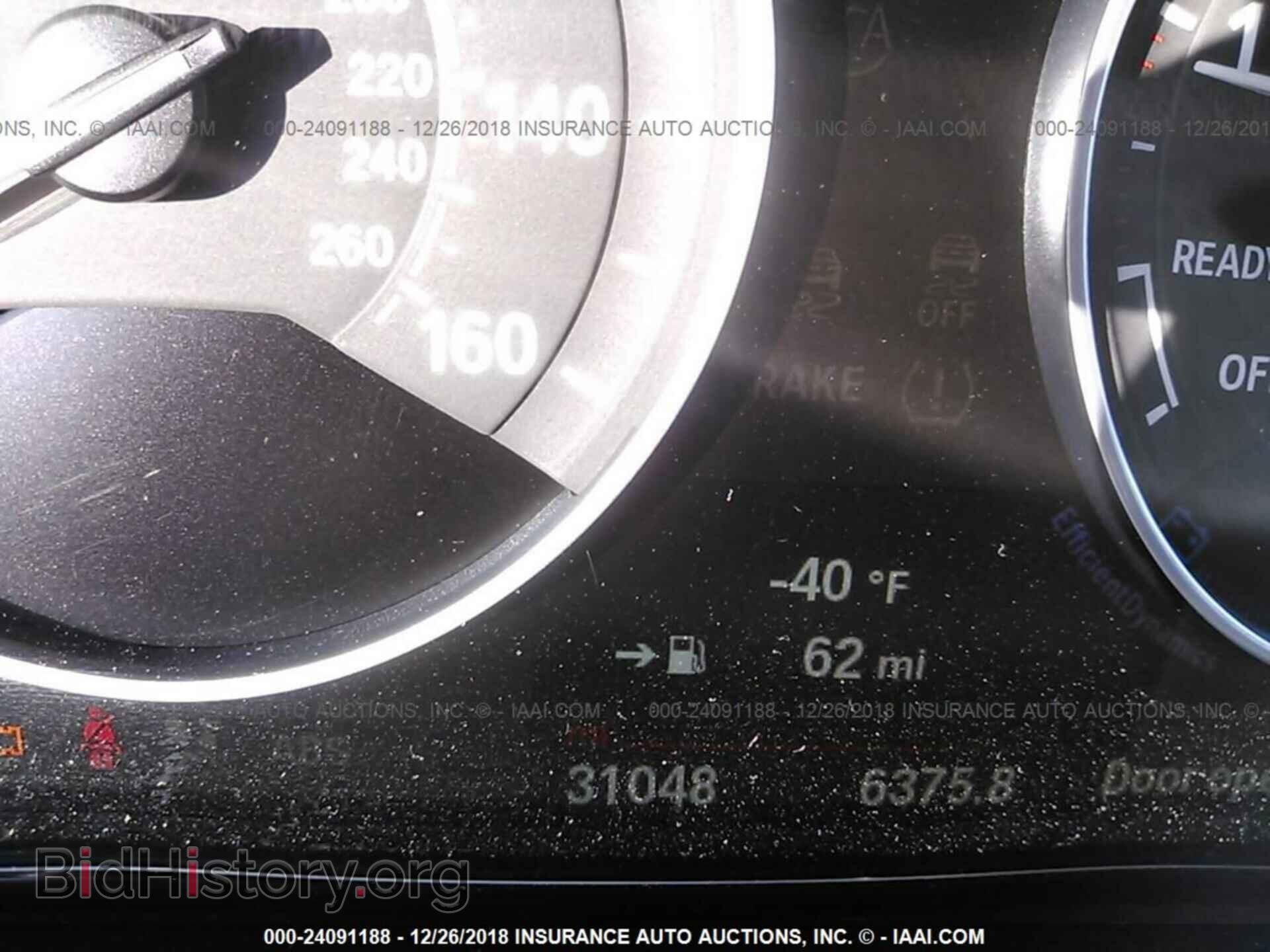 2013 DODGE DART - VIN: 1C3CDFAA3DD286764 - Photo 7
