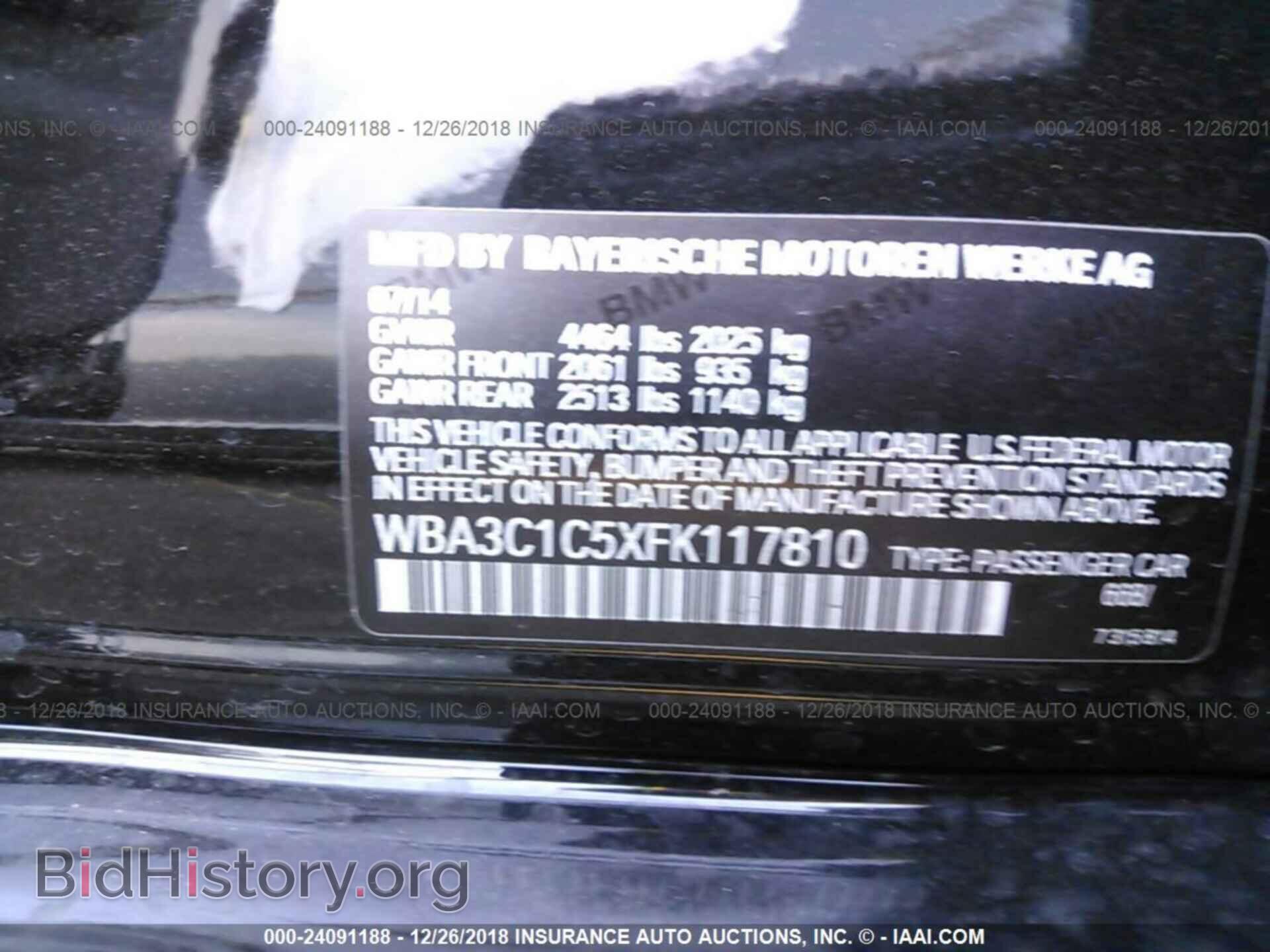 2013 DODGE DART - VIN: 1C3CDFAA3DD286764 - Photo 9