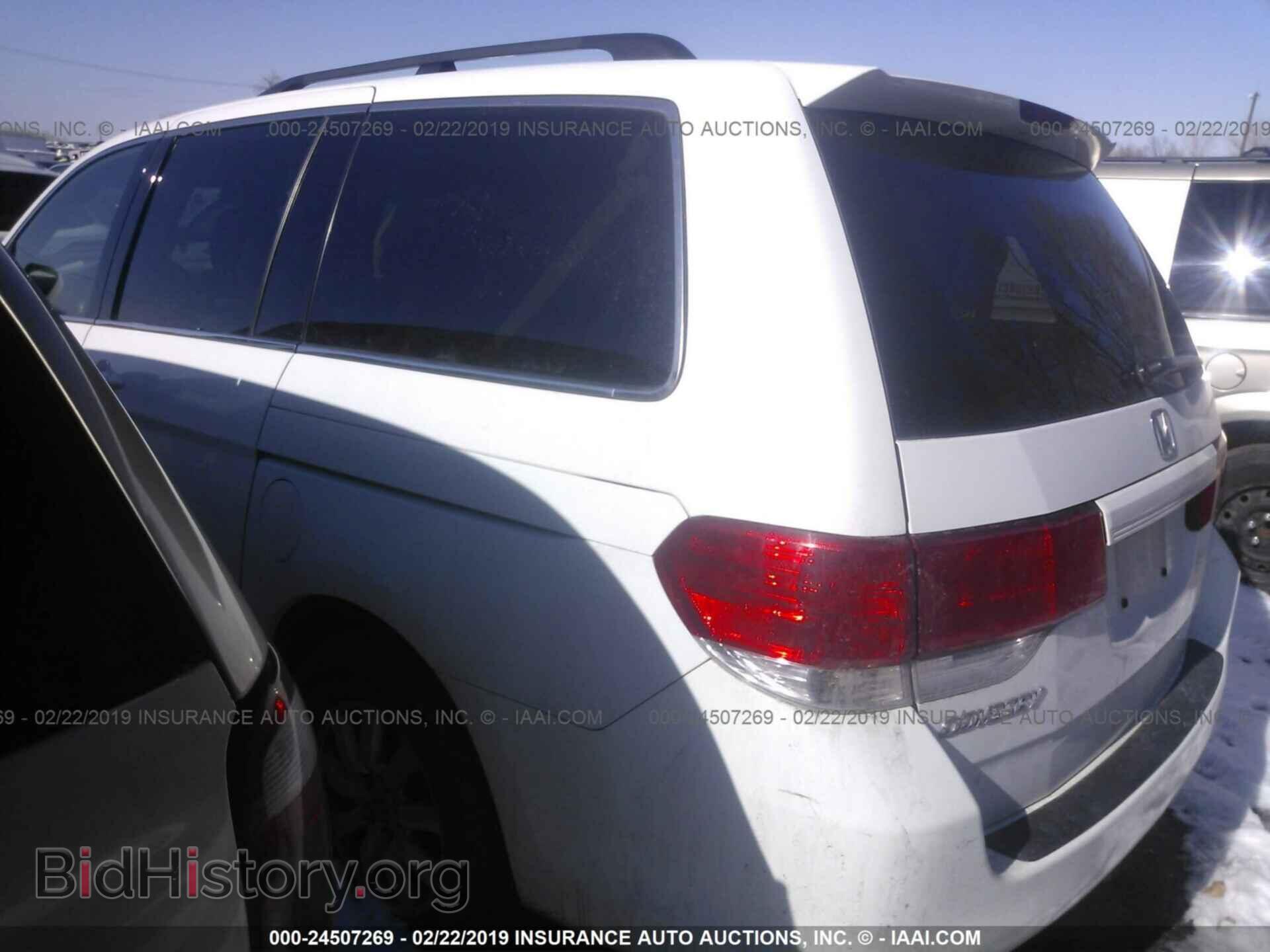 2009 FORD FOCUS - VIN: 1FAHP36N39W117543 - Photo 3