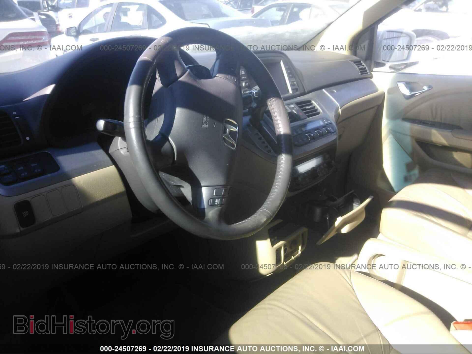 2009 FORD FOCUS - VIN: 1FAHP36N39W117543 - Photo 5
