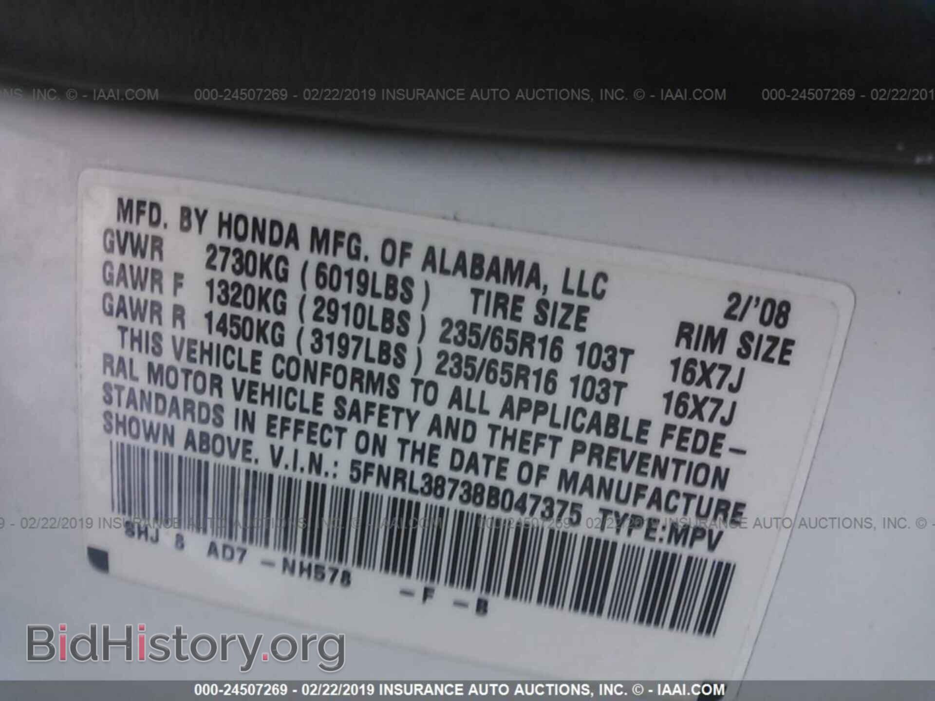 2009 FORD FOCUS - VIN: 1FAHP36N39W117543 - Photo 9