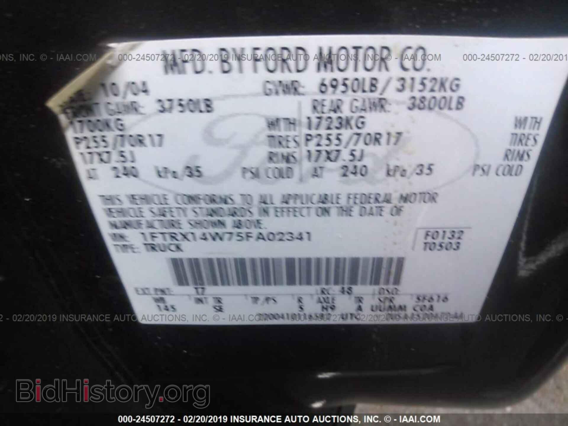 2005 FORD F150 - VIN: 1FTRX14W75FA02341 - Фото 9