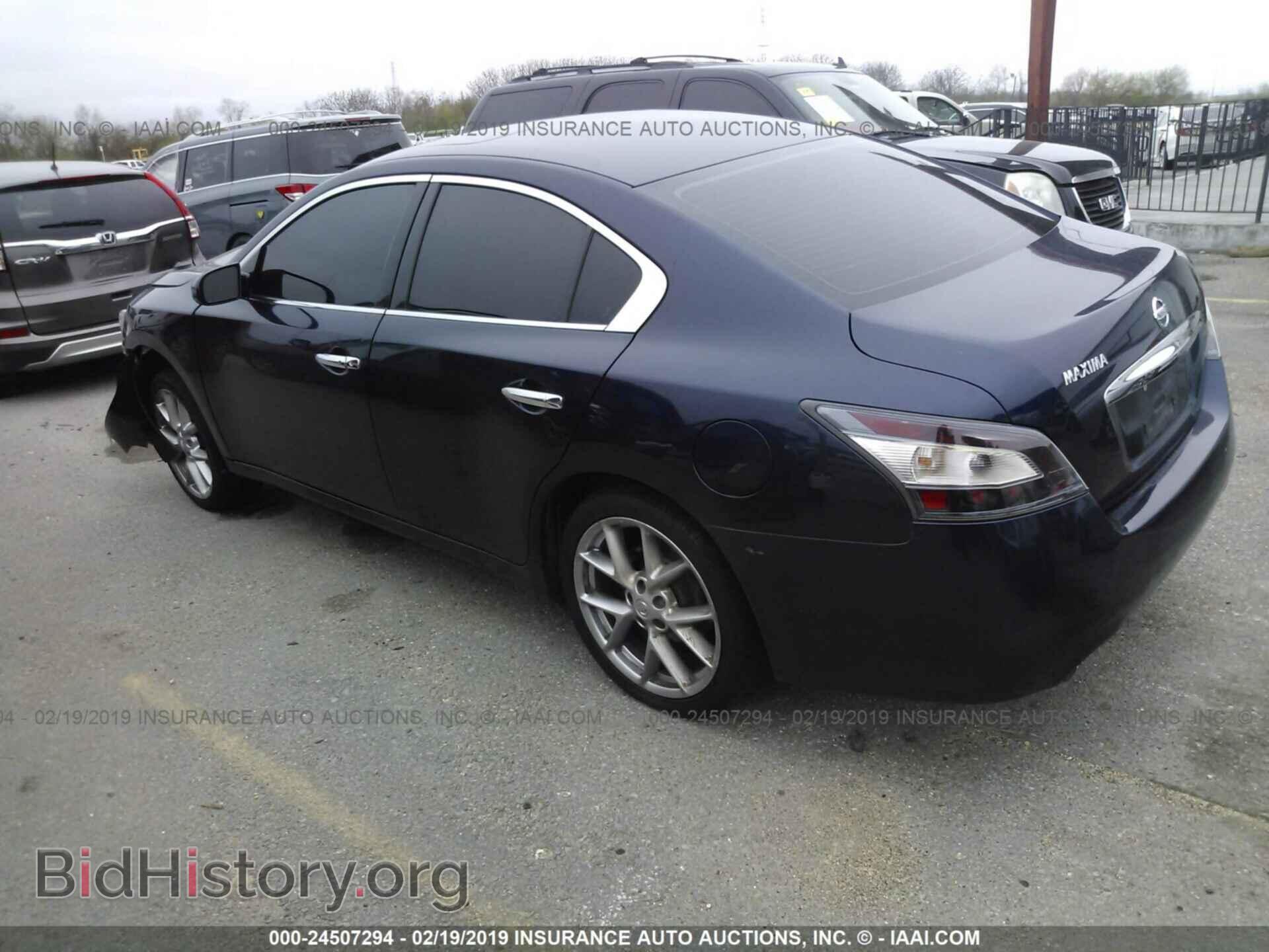 2014 NISSAN MAXIMA - VIN: 1N4AA5AP3EC461781 - Фото 3