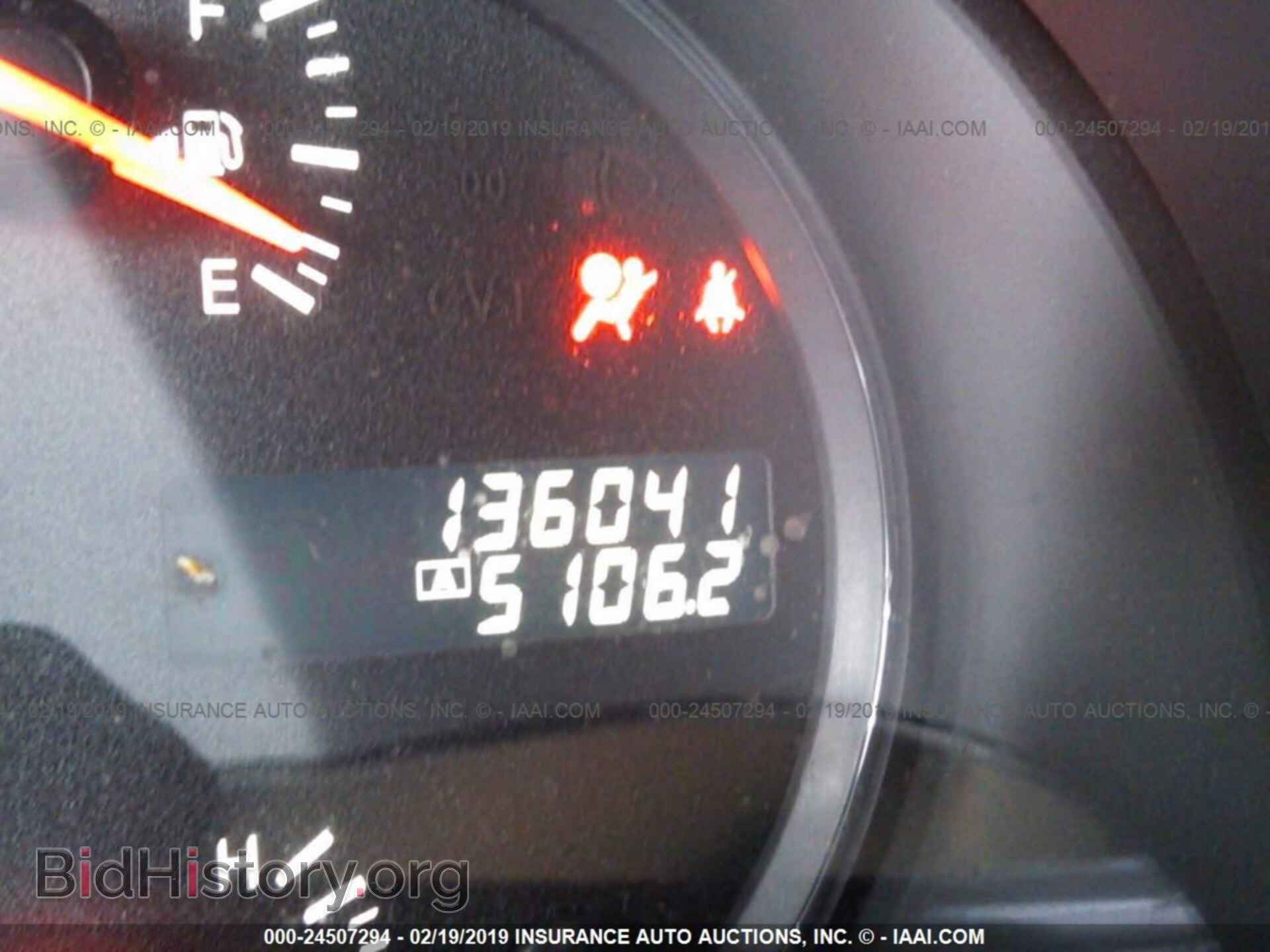 2014 NISSAN MAXIMA - VIN: 1N4AA5AP3EC461781 - Фото 7