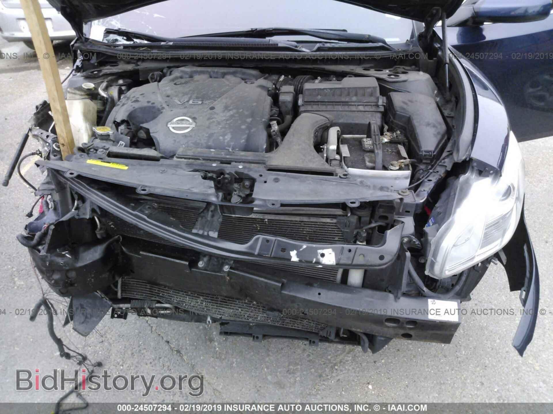 2014 NISSAN MAXIMA - VIN: 1N4AA5AP3EC461781 - Фото 10