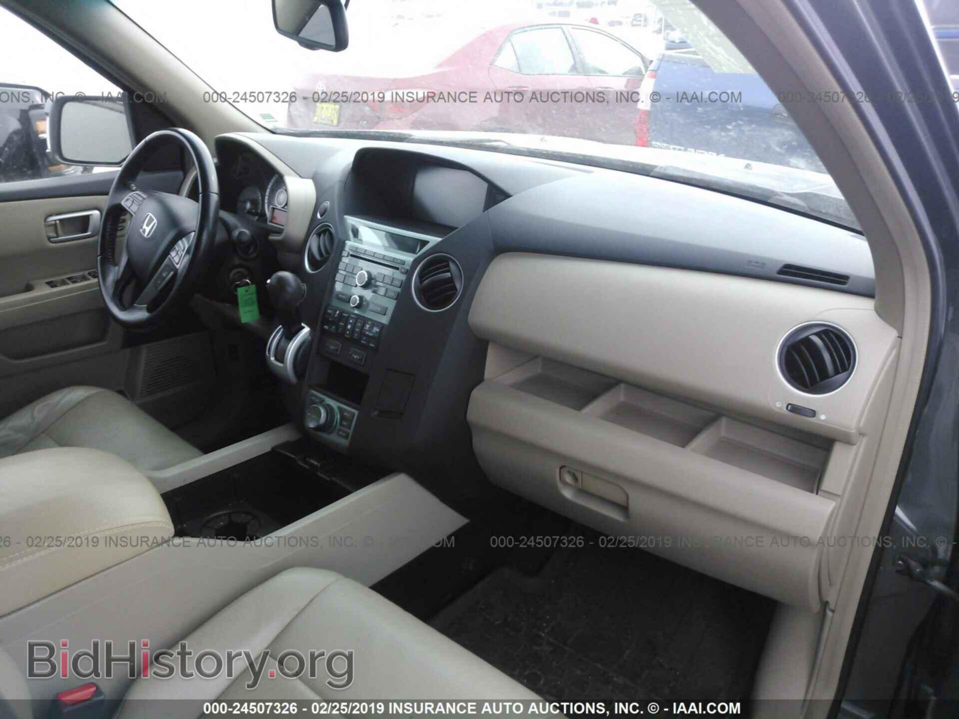 2009 HONDA PILOT - VIN: 5FNYF48849B051812 - Фото 5