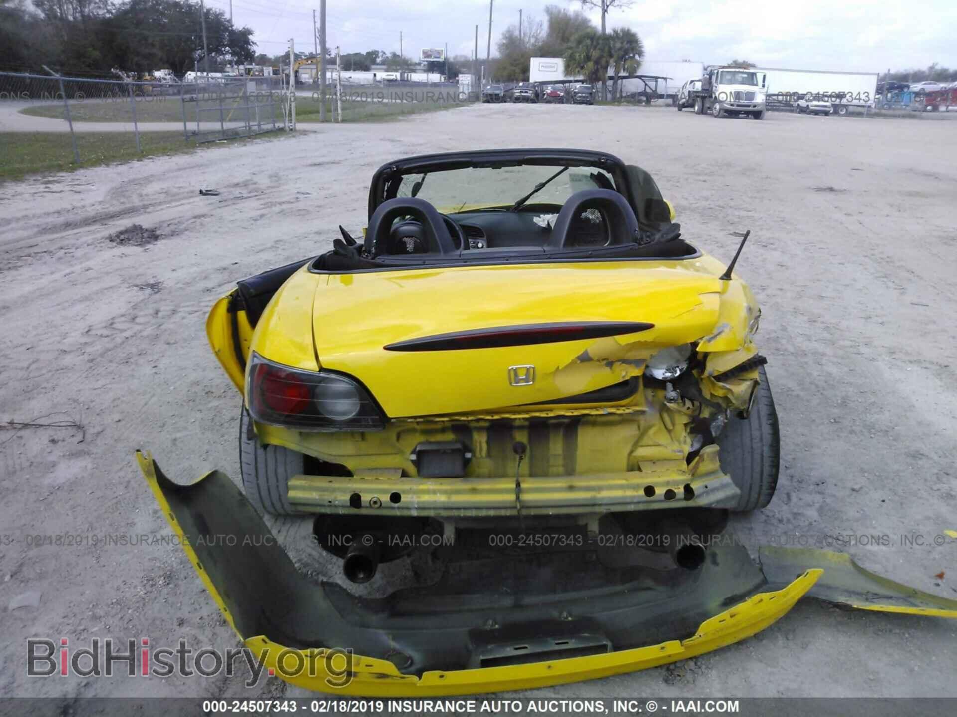 2001 HONDA S2000 - VIN: JHMAP11401T002045 - Фото 8