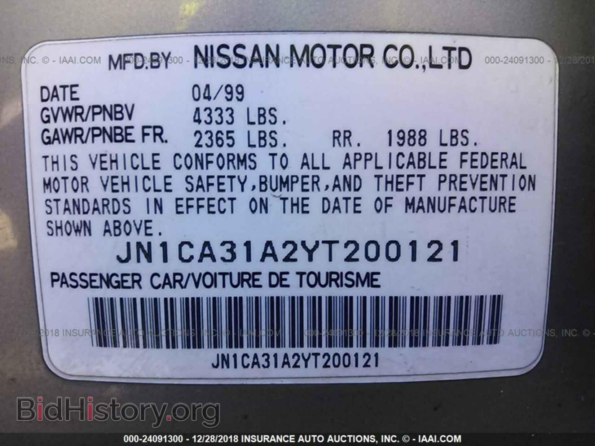 2000 NISSAN MAXIMA - VIN: JN1CA31A2YT200121 - Фото 9