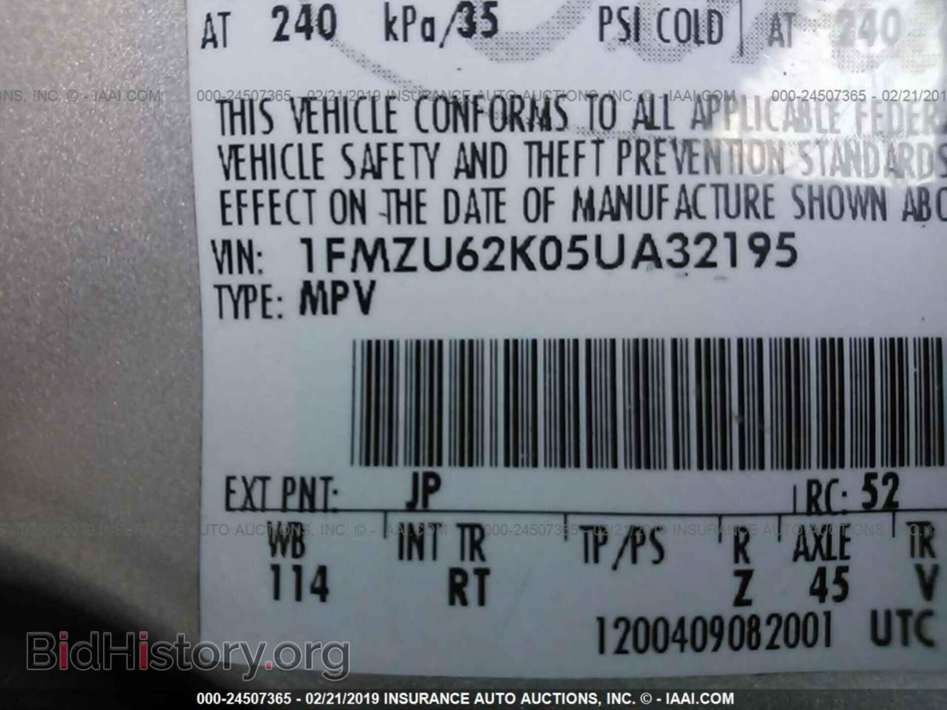 2013 DODGE DART - VIN: 1C3CDFBH6DD134652 - Фото 9