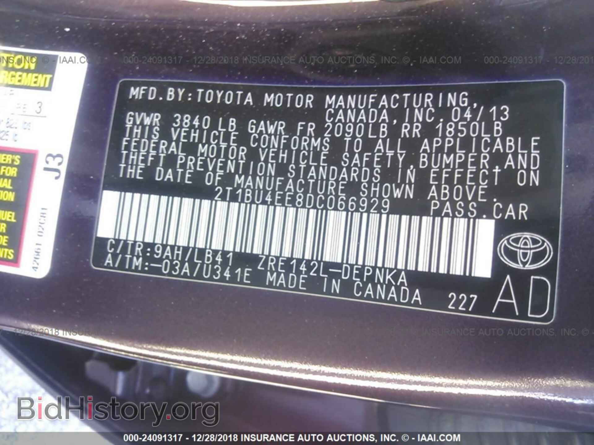 2013 TOYOTA COROLLA - VIN: 2T1BU4EE8DC066929 - Фото 9