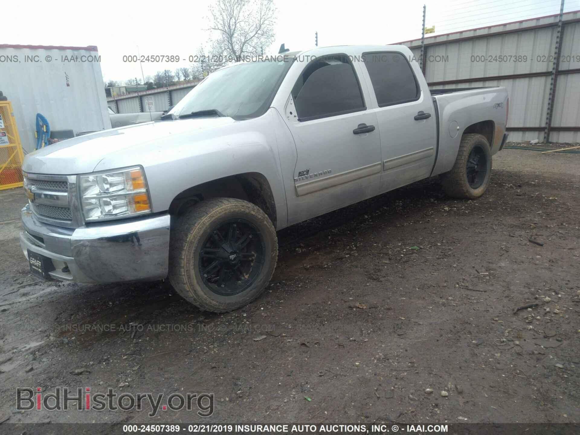 2013 CHEVROLET SILVERADO - VIN: 3GCPKSE79DG253443 - Фото 2