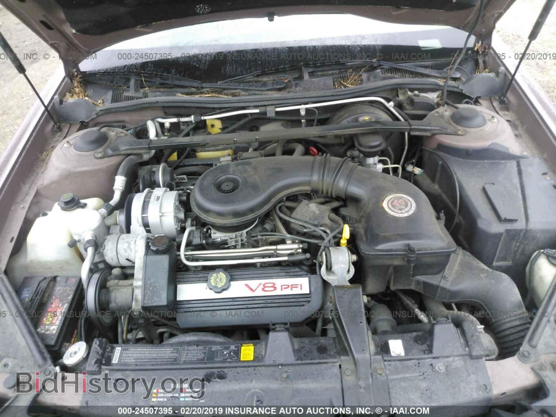 1995 CADILLAC DEVILLE - VIN: 1G6KD52B2SU269902 - Photo 10