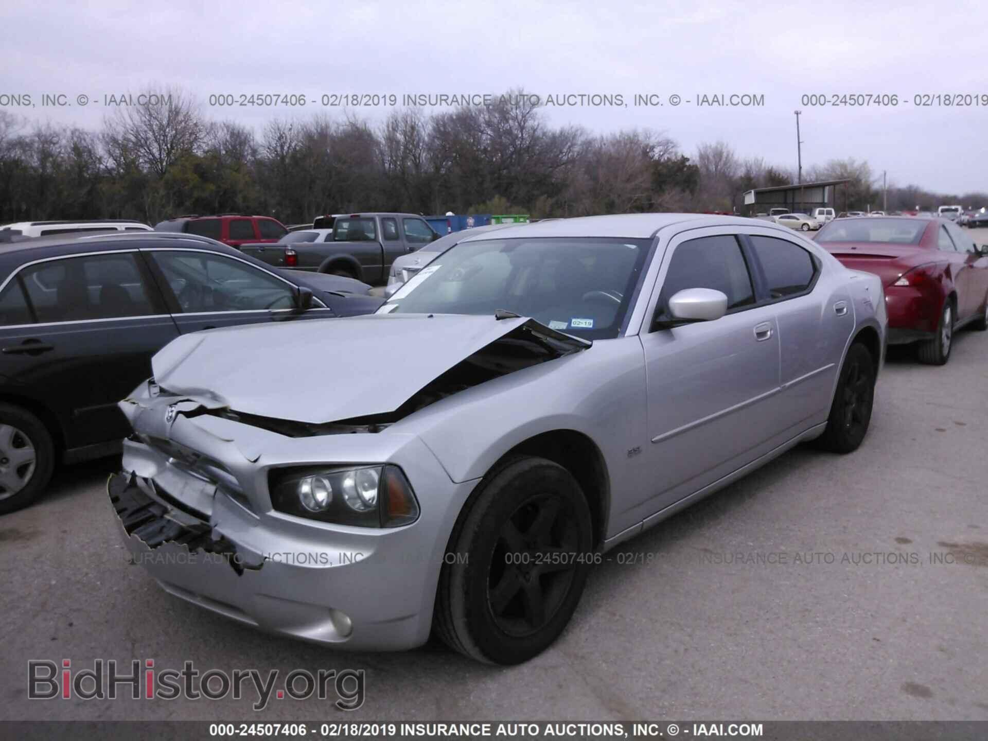 2010 DODGE CHARGER - VIN: 2B3CA3CVXAH263811 - Фото 2
